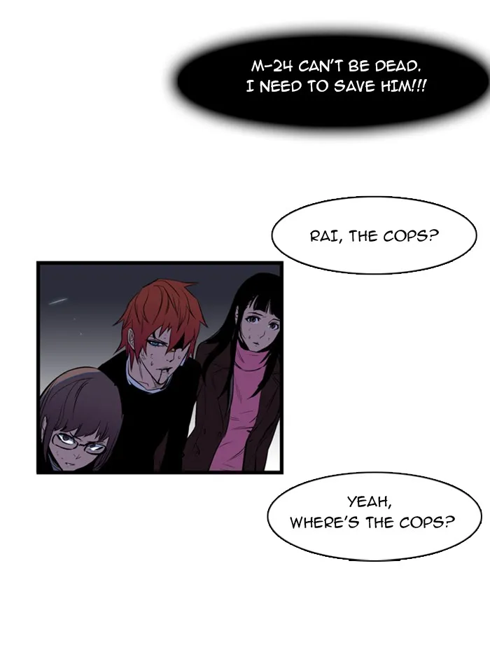 Read Noblesse Manga Online