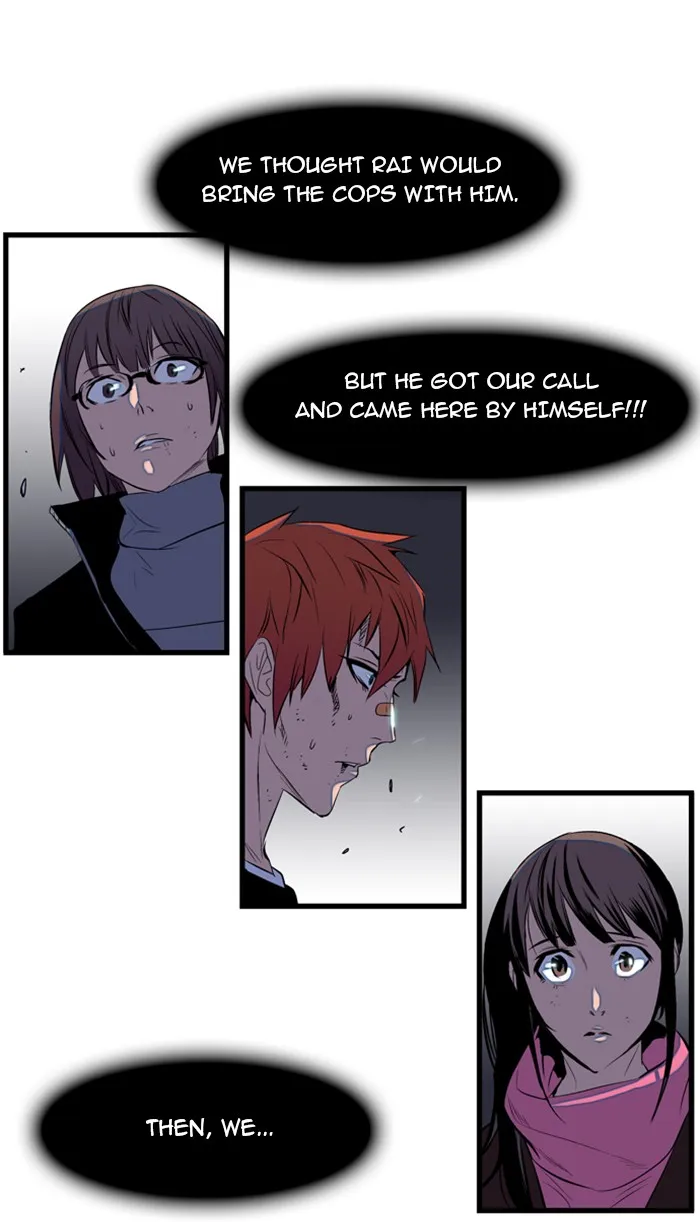 Read Noblesse Manga Online