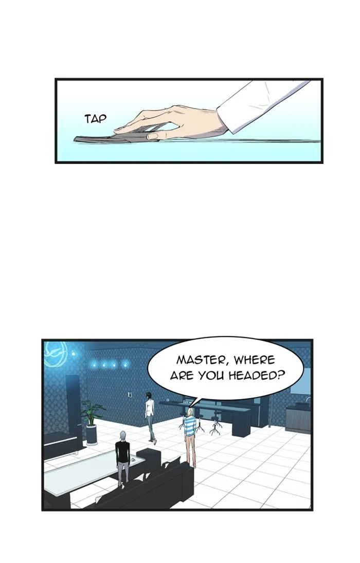 Read Noblesse Manga Online