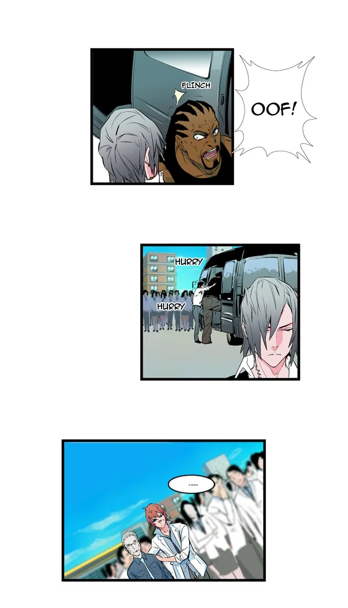 Read Noblesse Manga Online