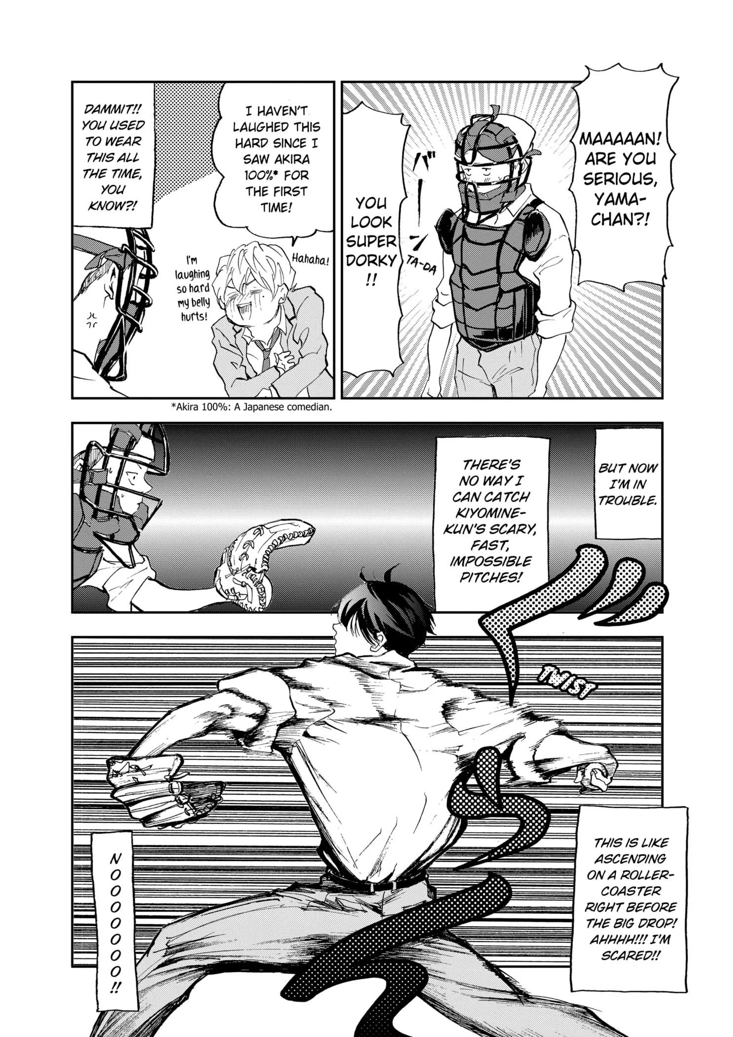 Read Oblivion Battery Manga Online