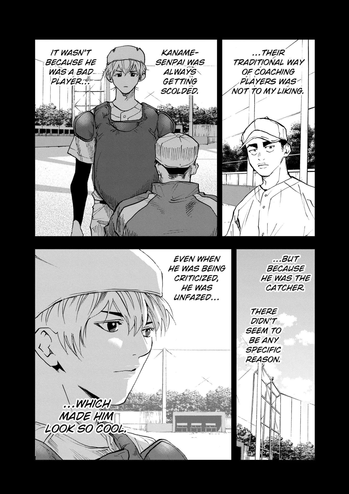 Read Oblivion Battery Manga Online