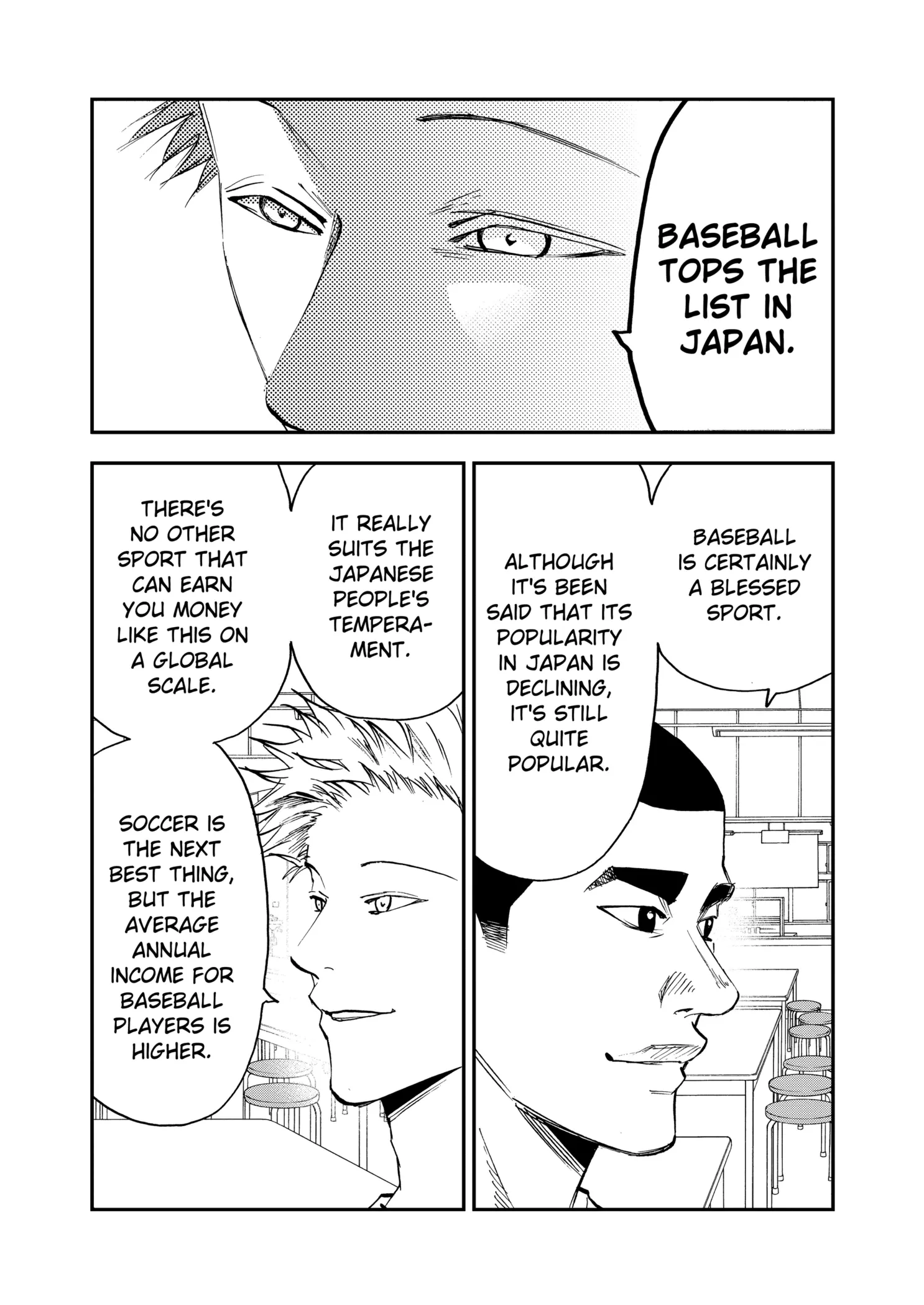 Read Oblivion Battery Manga Online