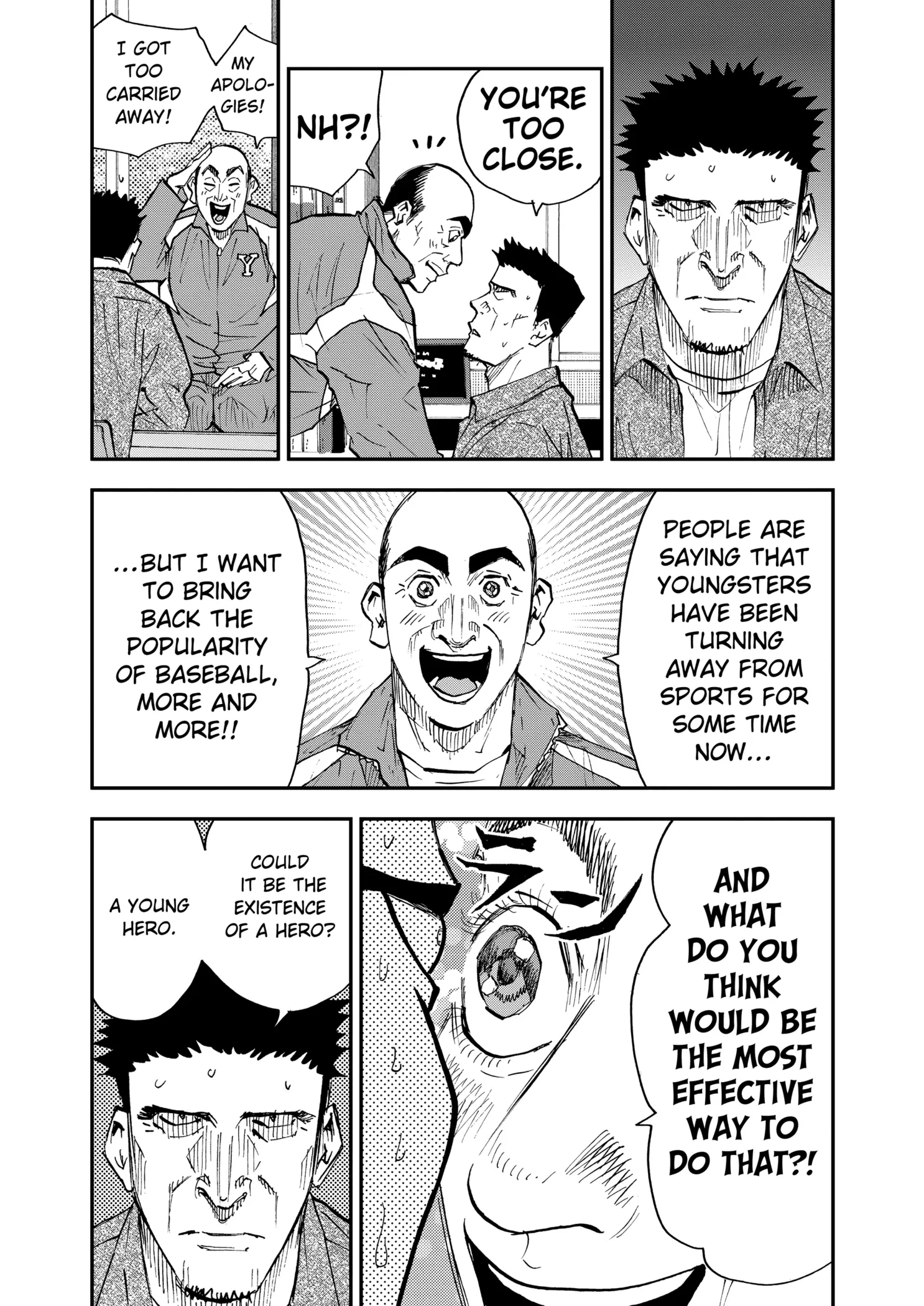 Read Oblivion Battery Manga Online