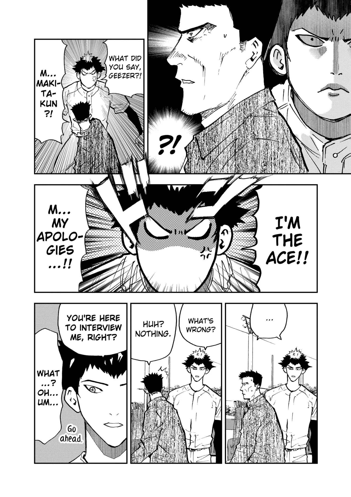 Read Oblivion Battery Manga Online
