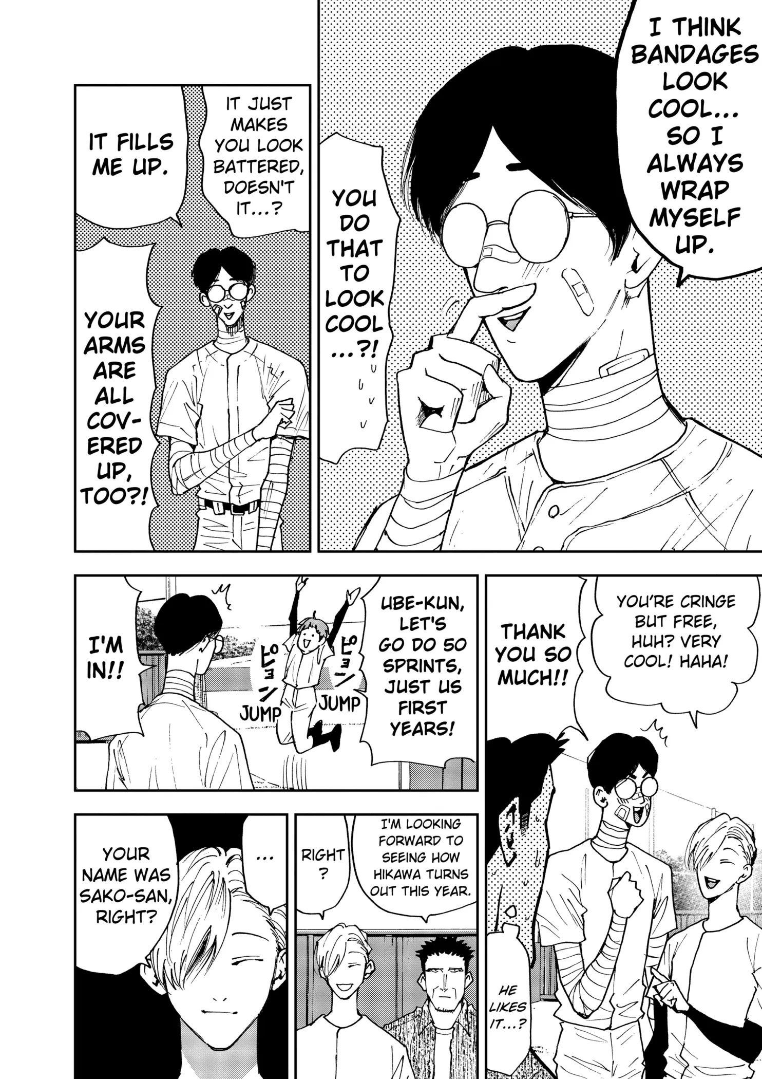 Read Oblivion Battery Manga Online