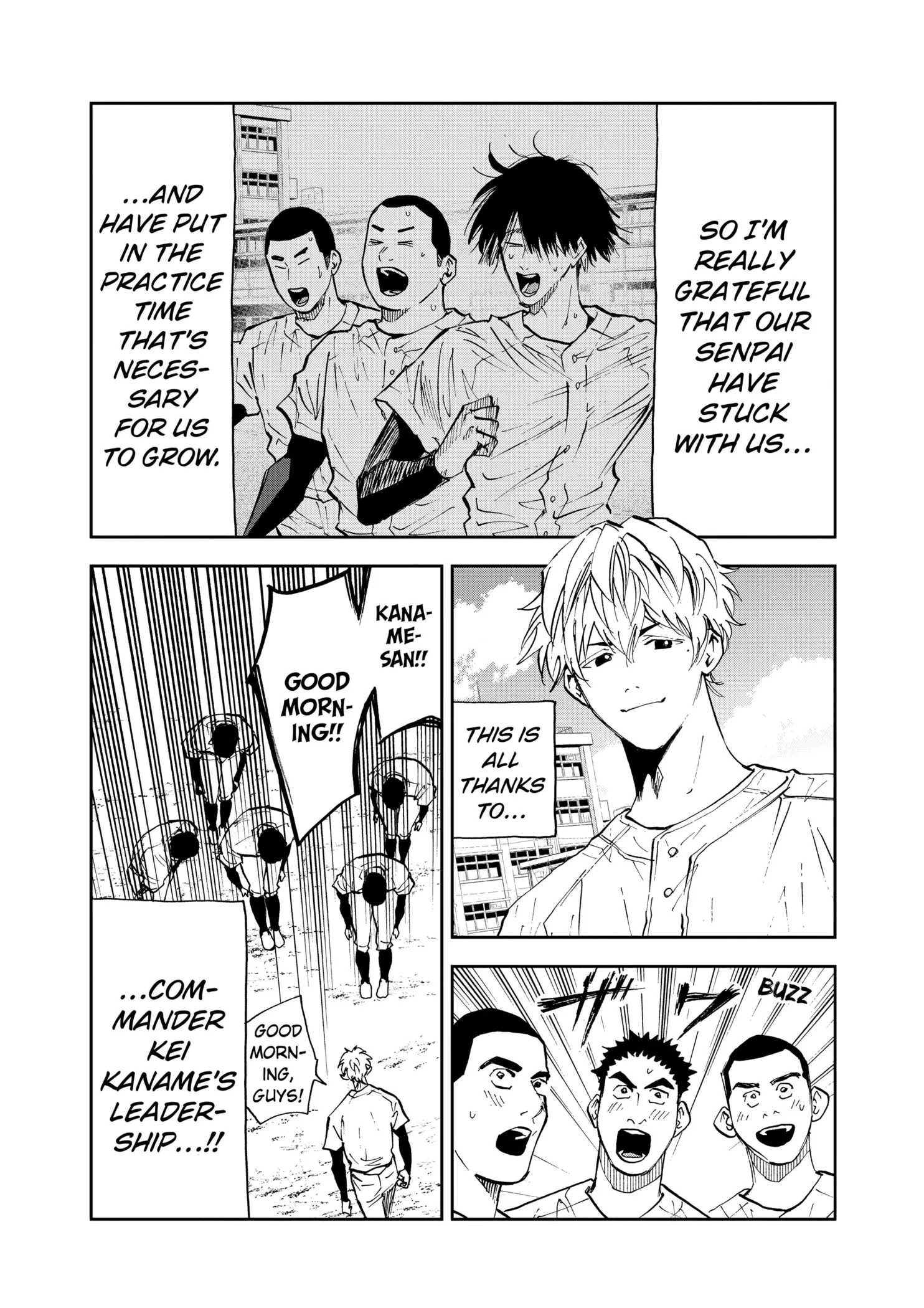 Read Oblivion Battery Manga Online