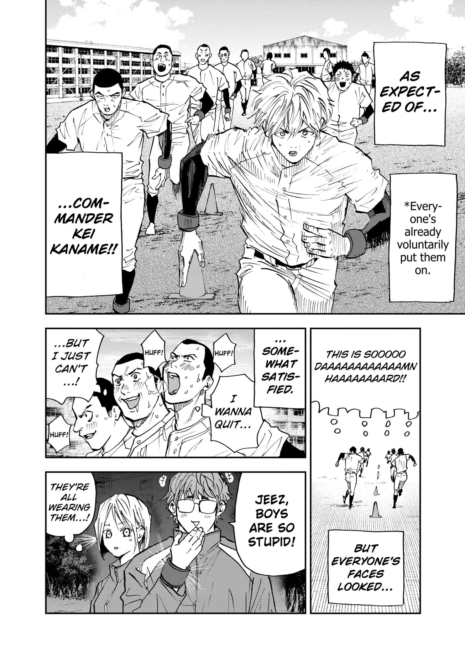 Read Oblivion Battery Manga Online