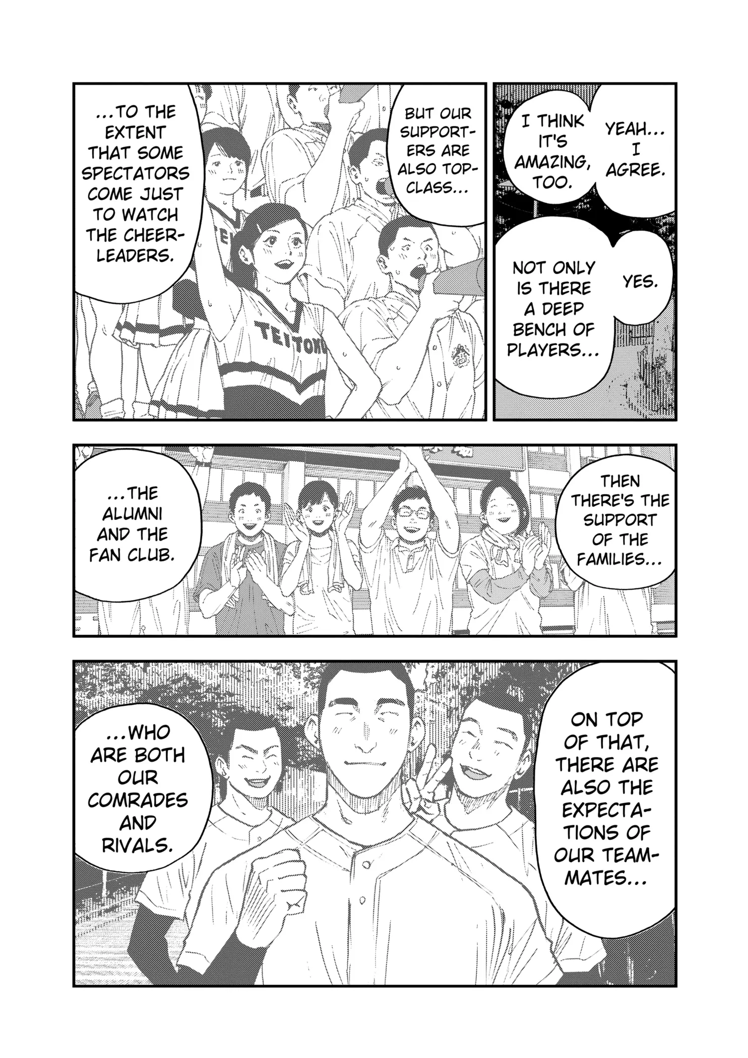 Read Oblivion Battery Manga Online