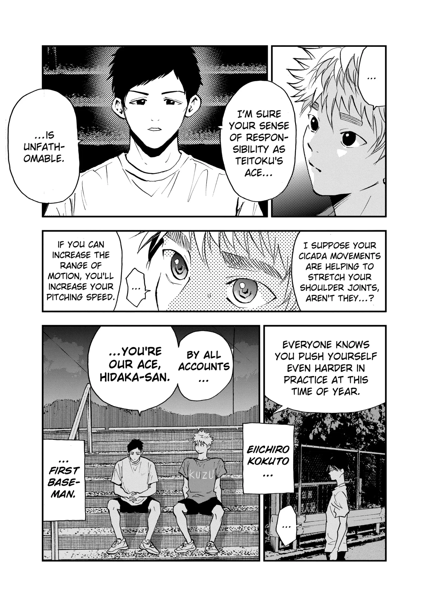 Read Oblivion Battery Manga Online