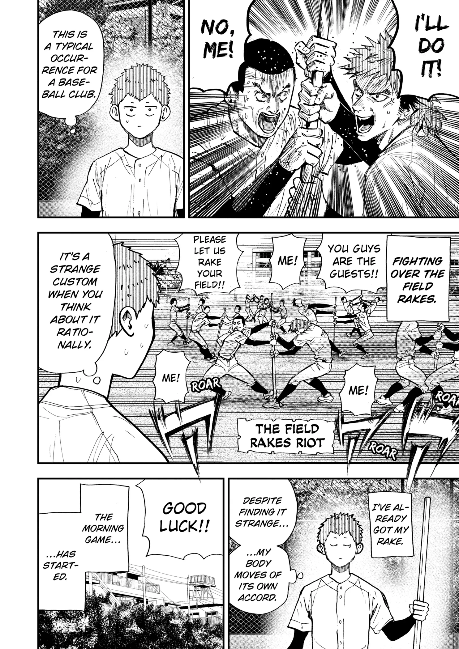 Read Oblivion Battery Manga Online