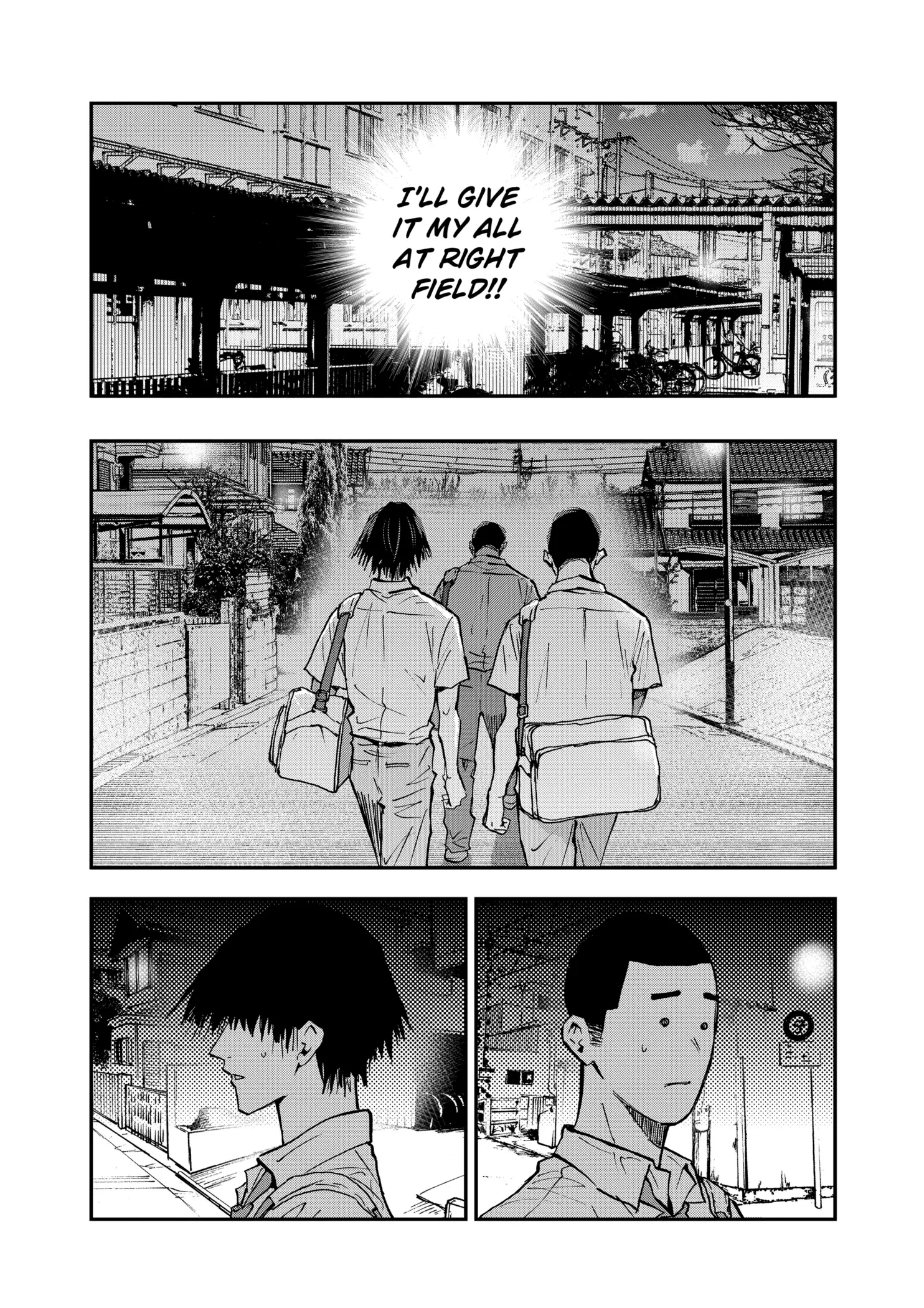 Read Oblivion Battery Manga Online