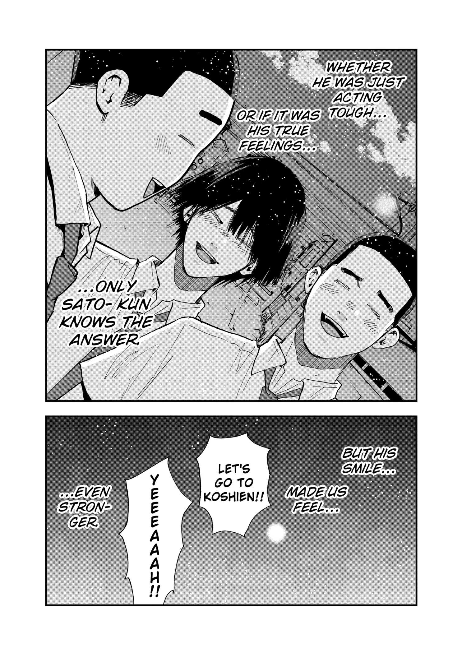 Read Oblivion Battery Manga Online