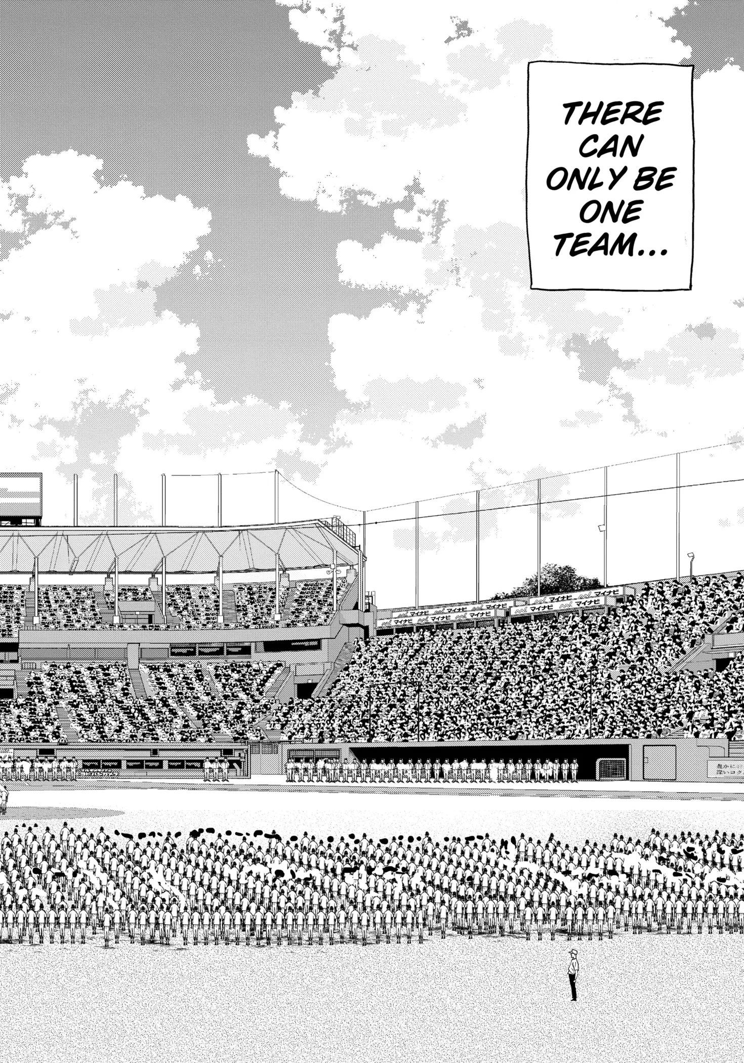 Read Oblivion Battery Manga Online
