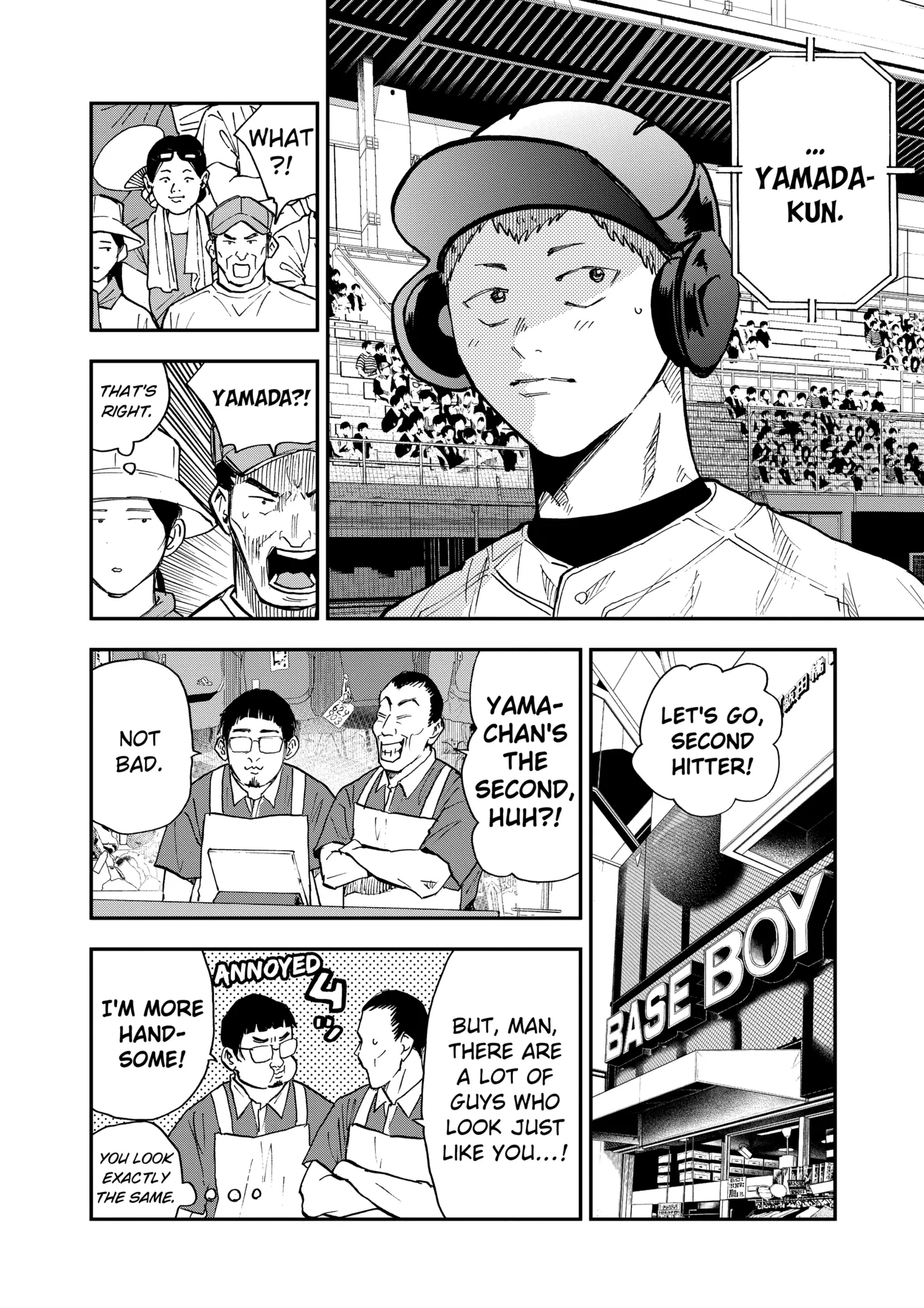 Read Oblivion Battery Manga Online