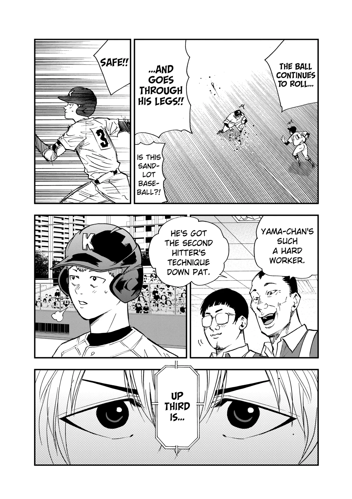Read Oblivion Battery Manga Online