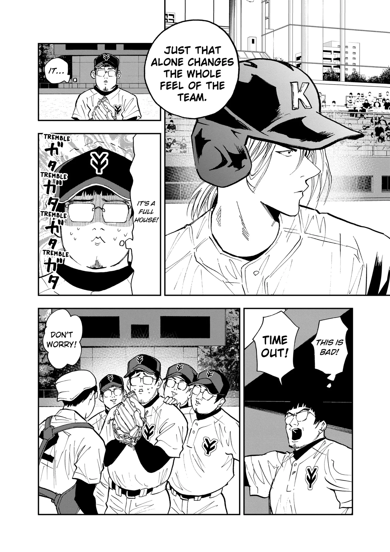 Read Oblivion Battery Manga Online