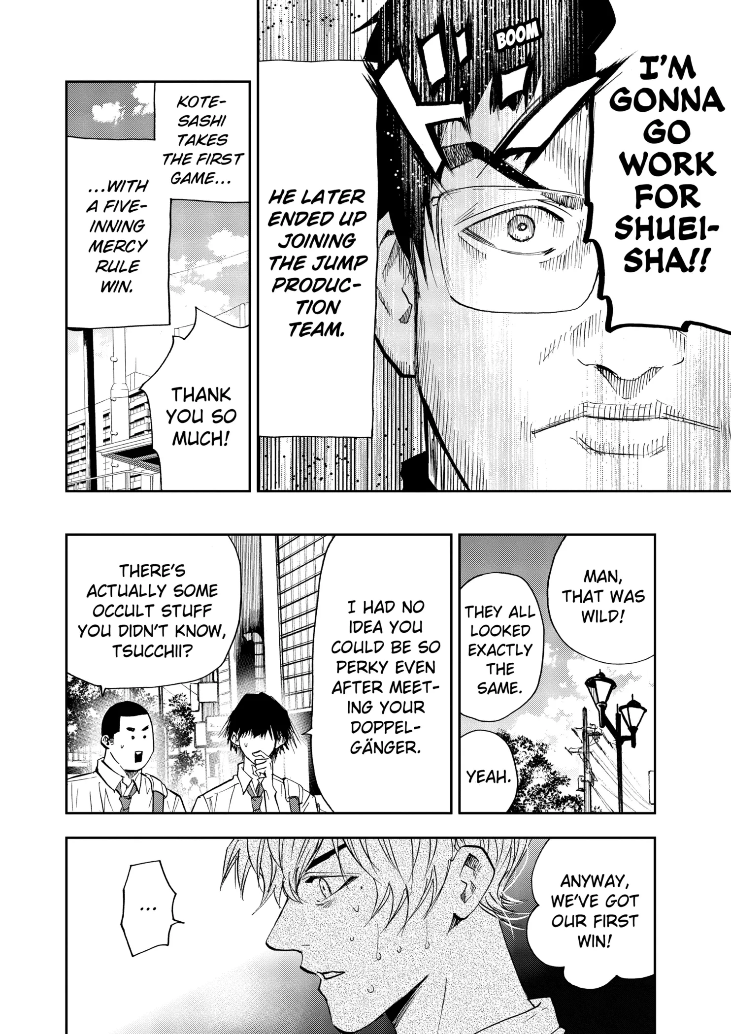 Read Oblivion Battery Manga Online
