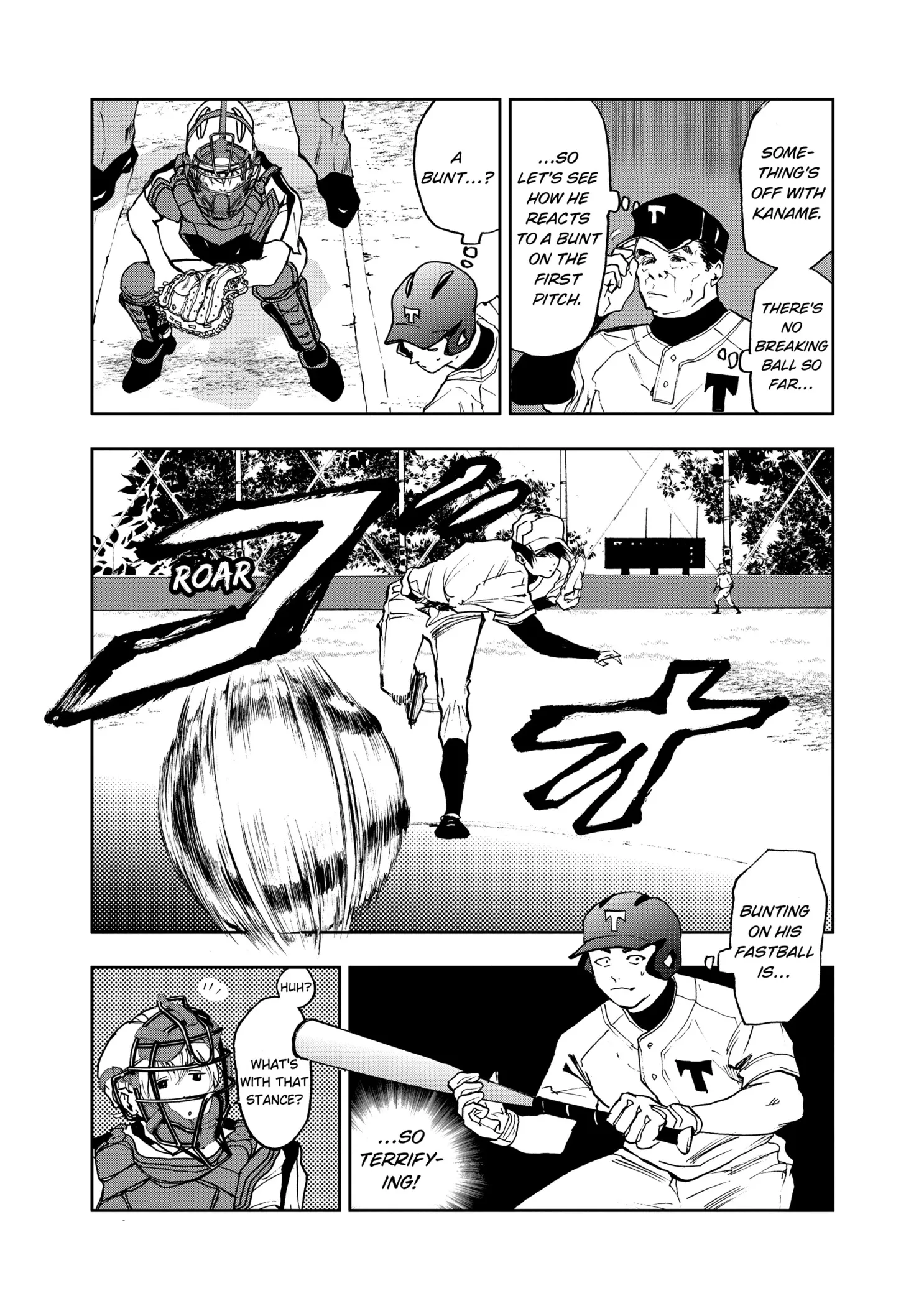 Read Oblivion Battery Manga Online