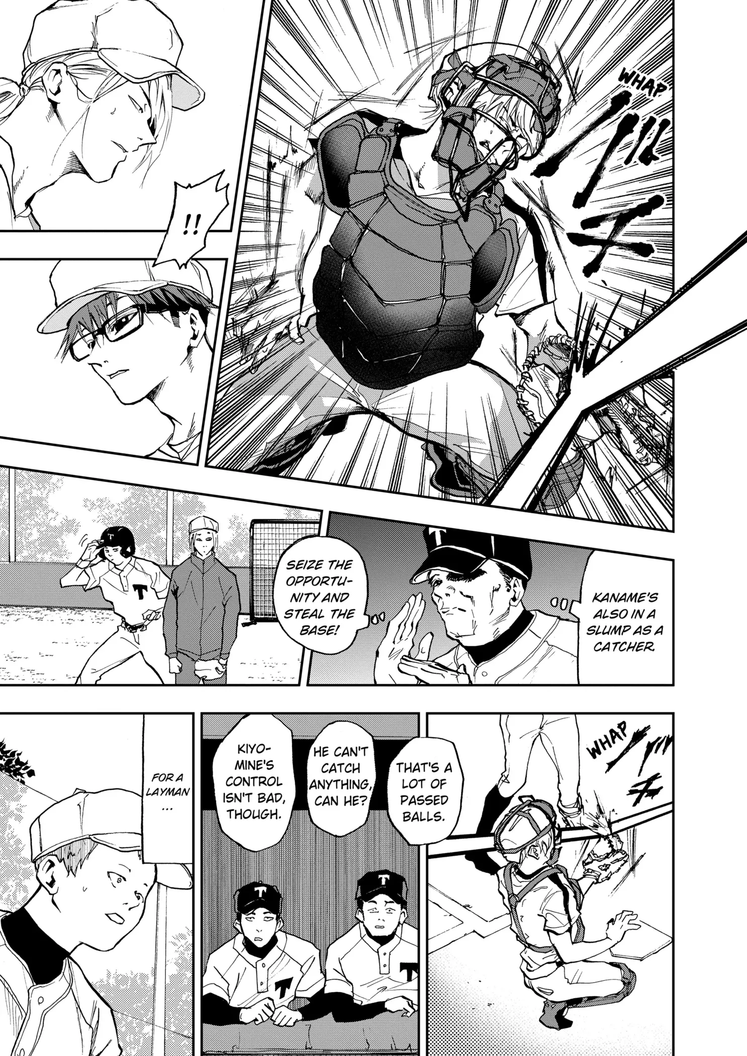 Read Oblivion Battery Manga Online