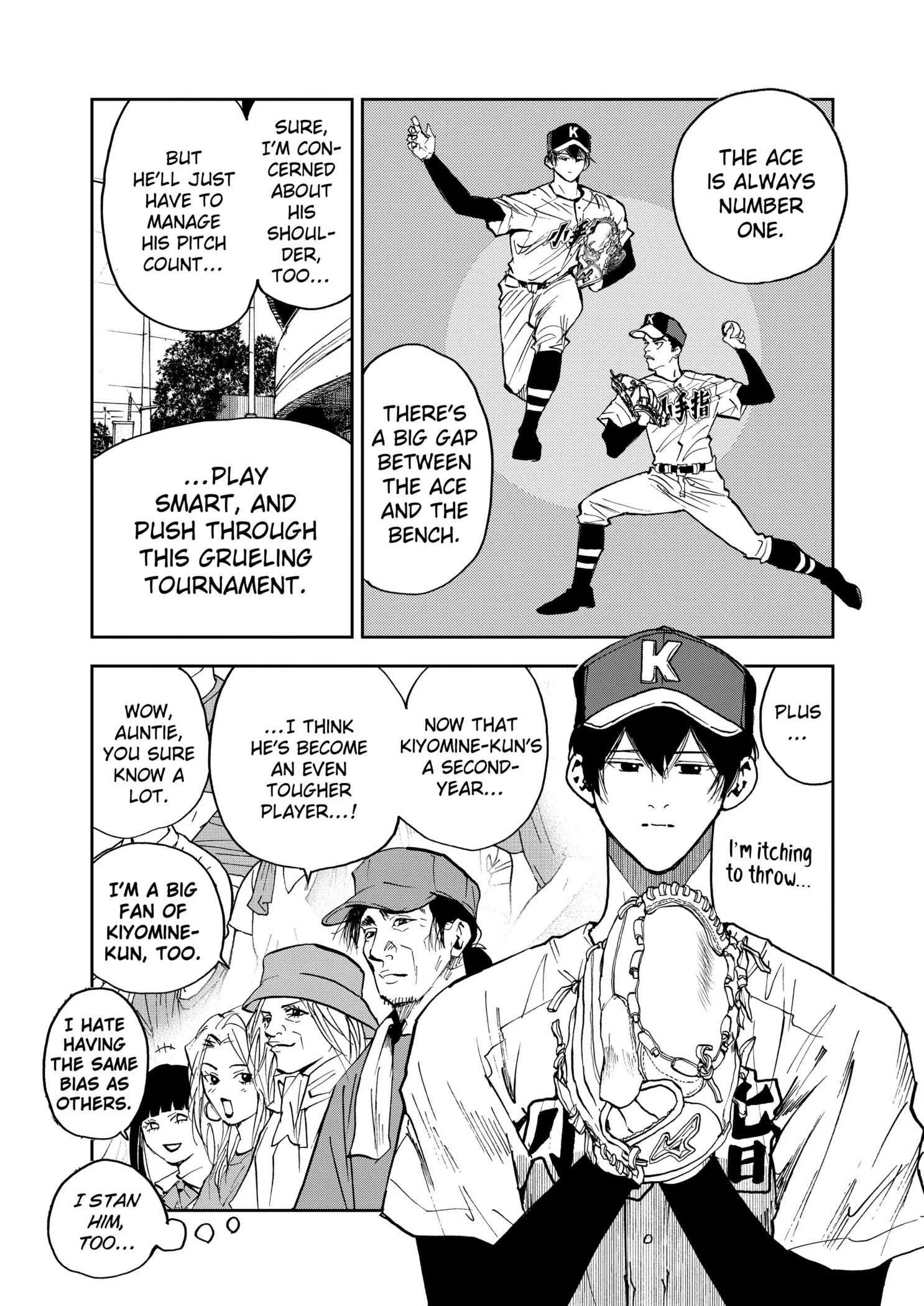 Read Oblivion Battery Manga Online