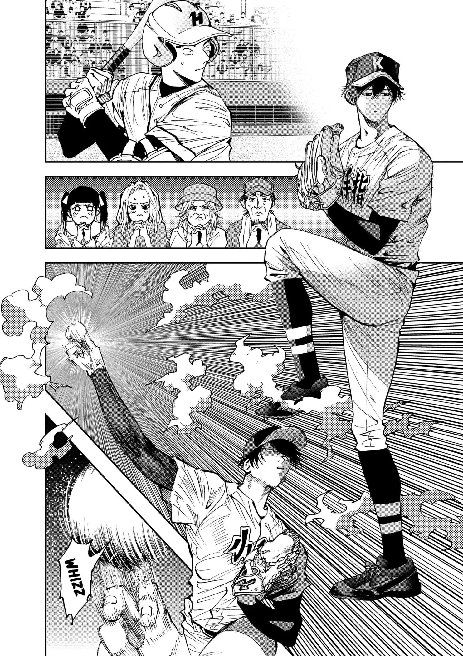 Read Oblivion Battery Manga Online