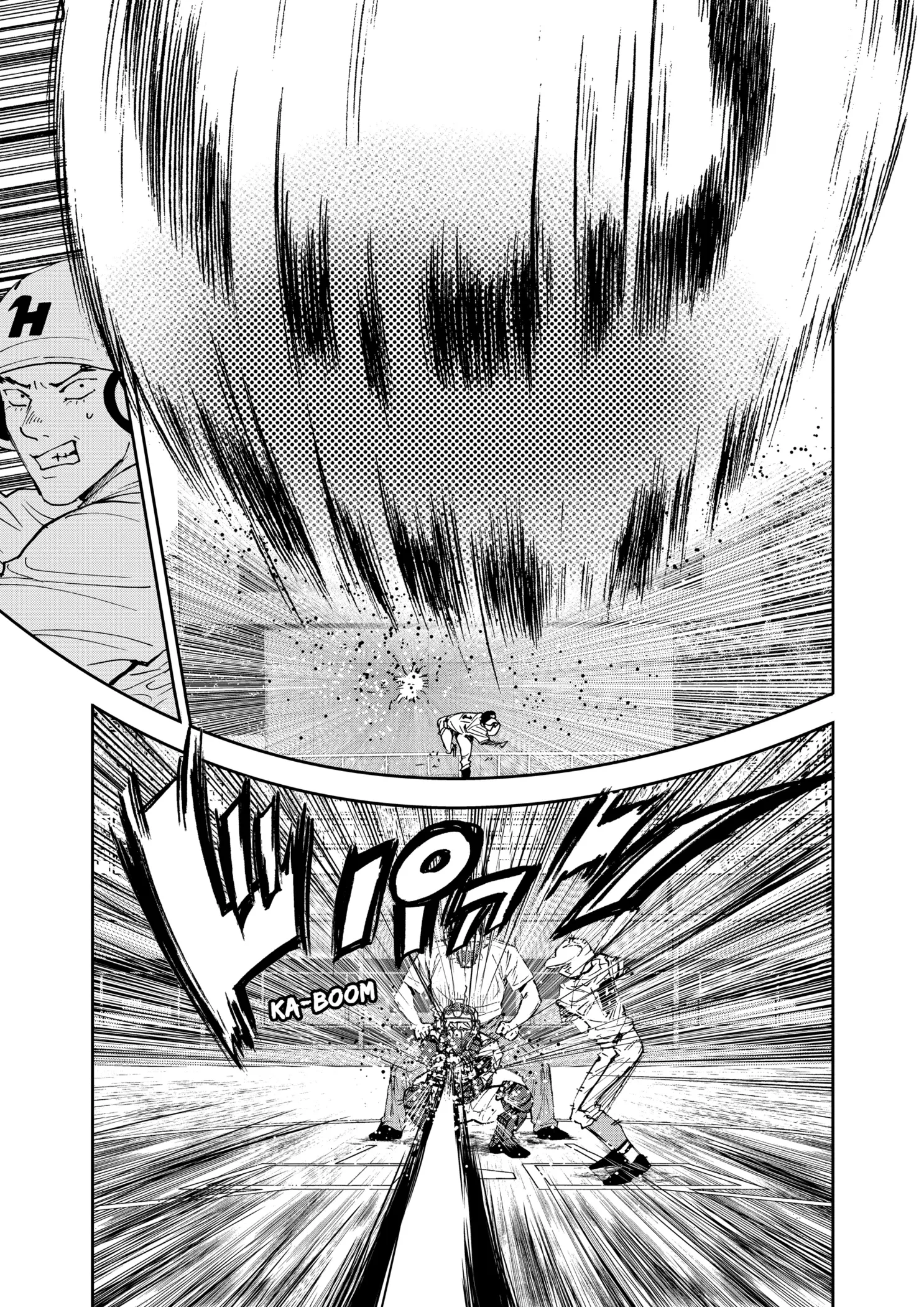 Read Oblivion Battery Manga Online