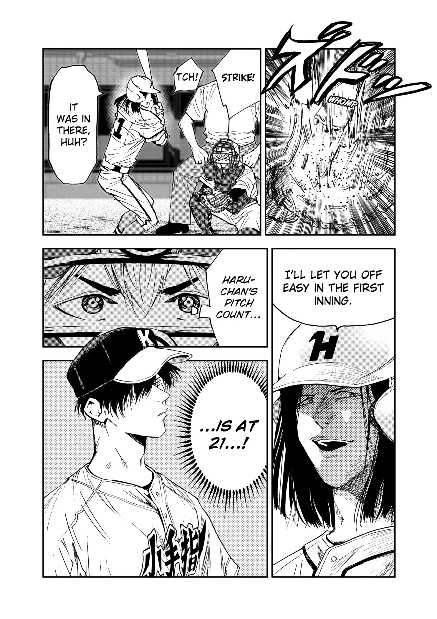 Read Oblivion Battery Manga Online