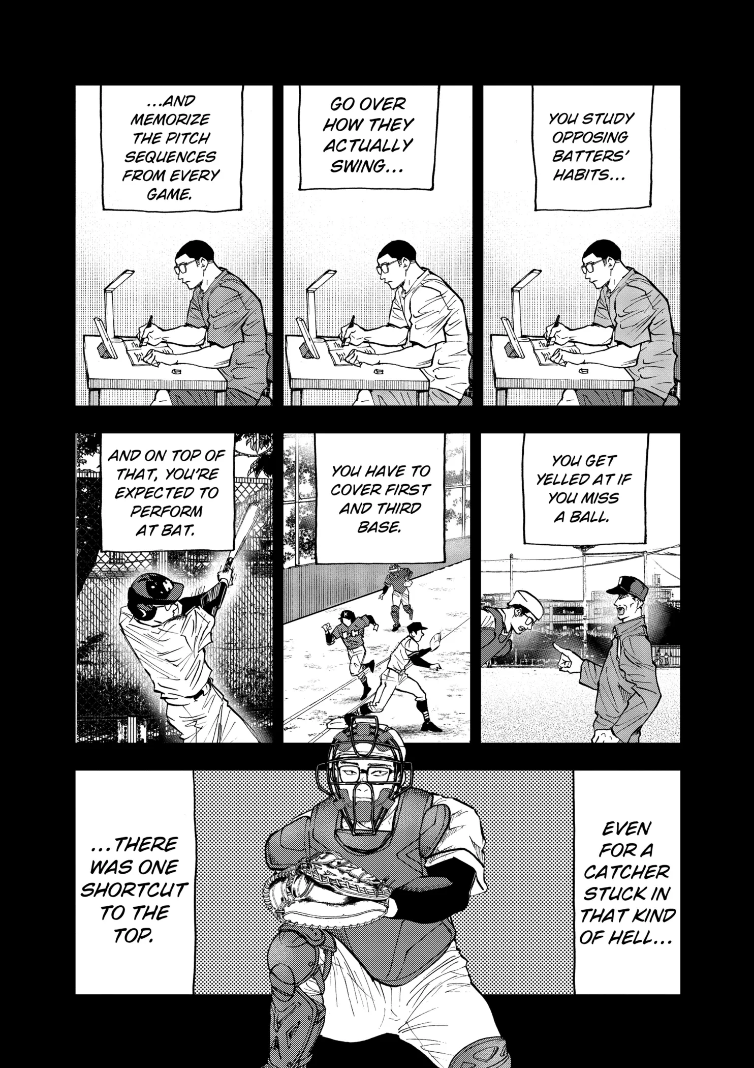 Read Oblivion Battery Manga Online