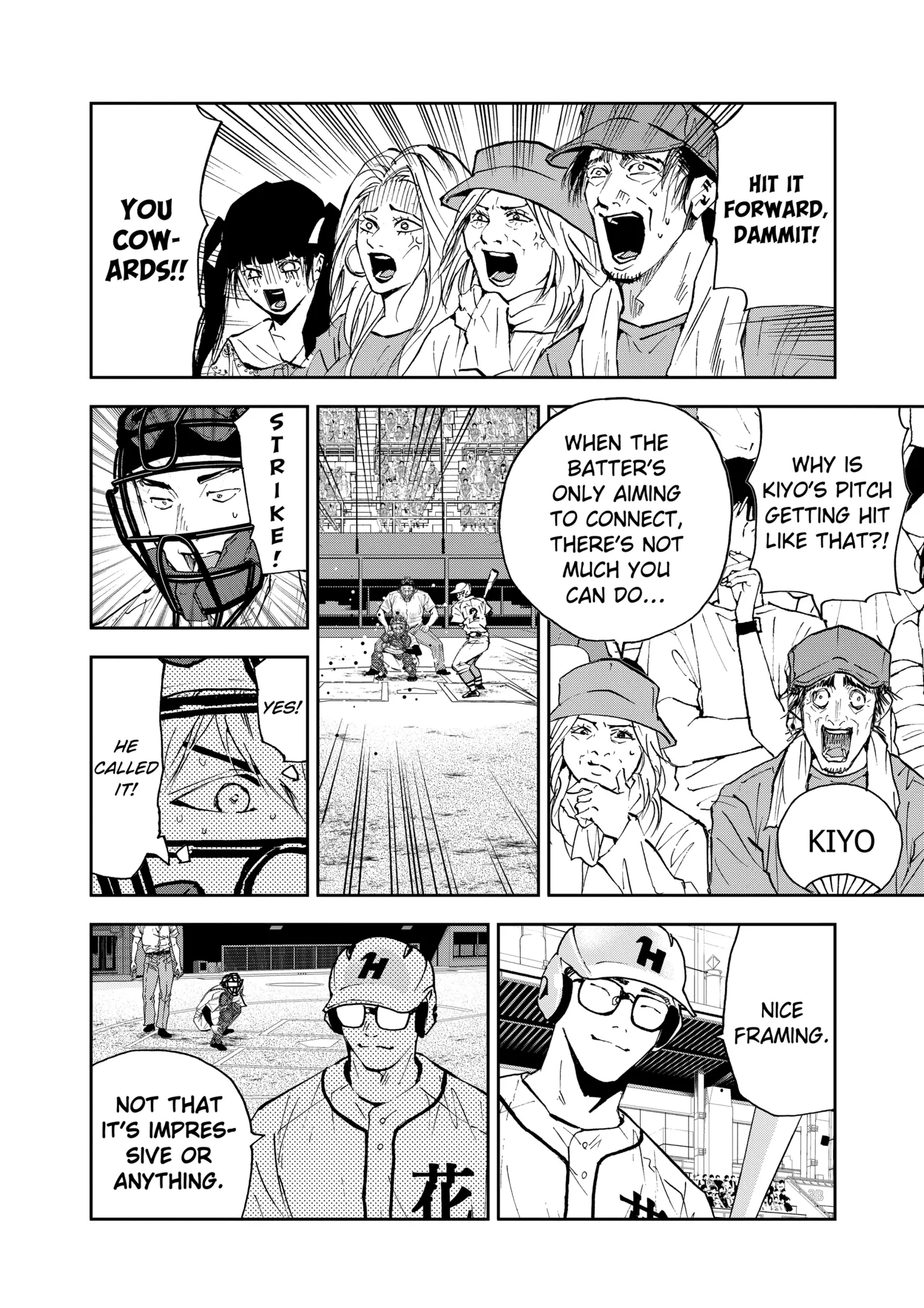 Read Oblivion Battery Manga Online
