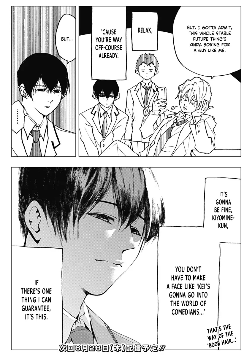 Read Oblivion Battery Manga Online
