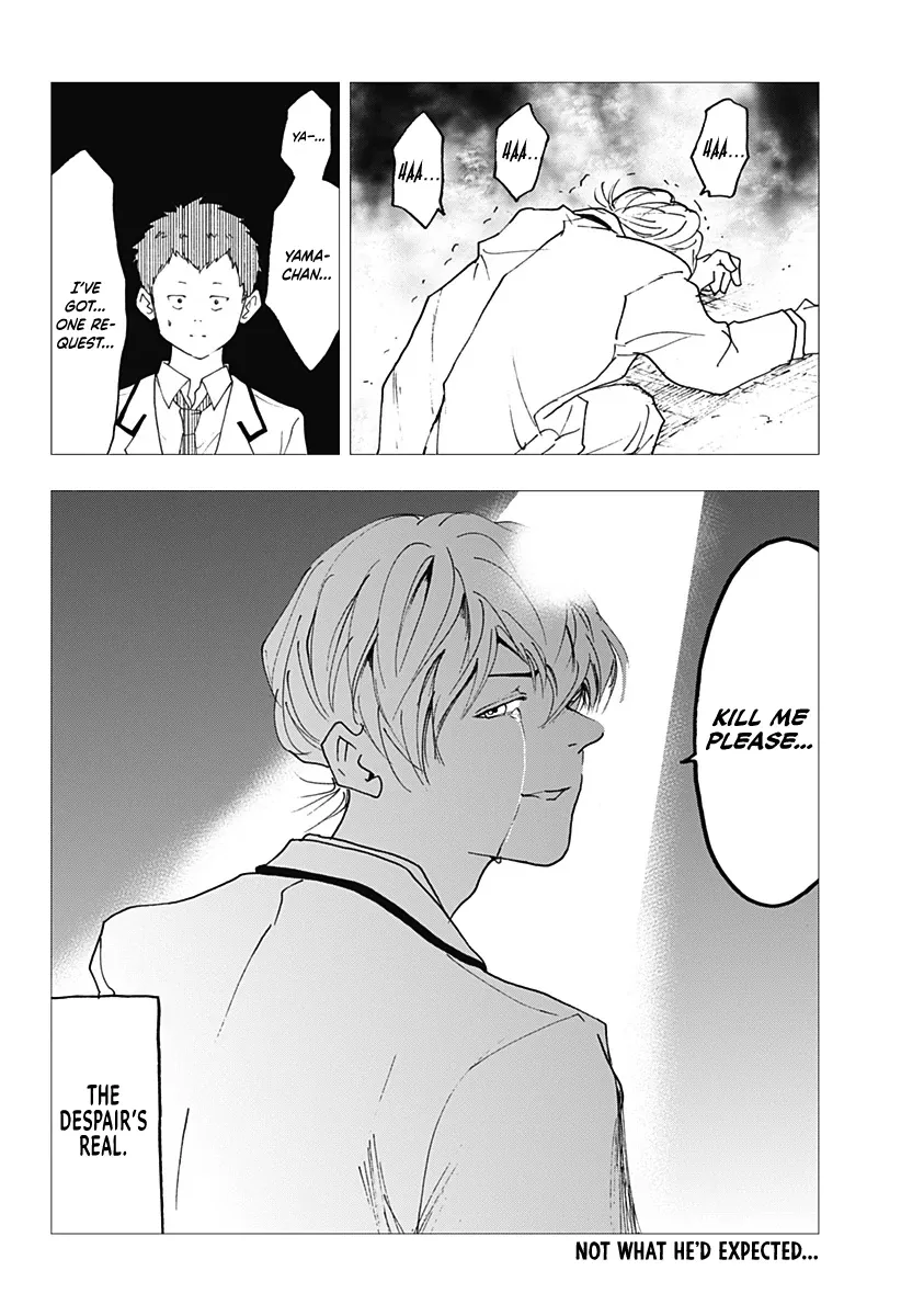 Read Oblivion Battery Manga Online