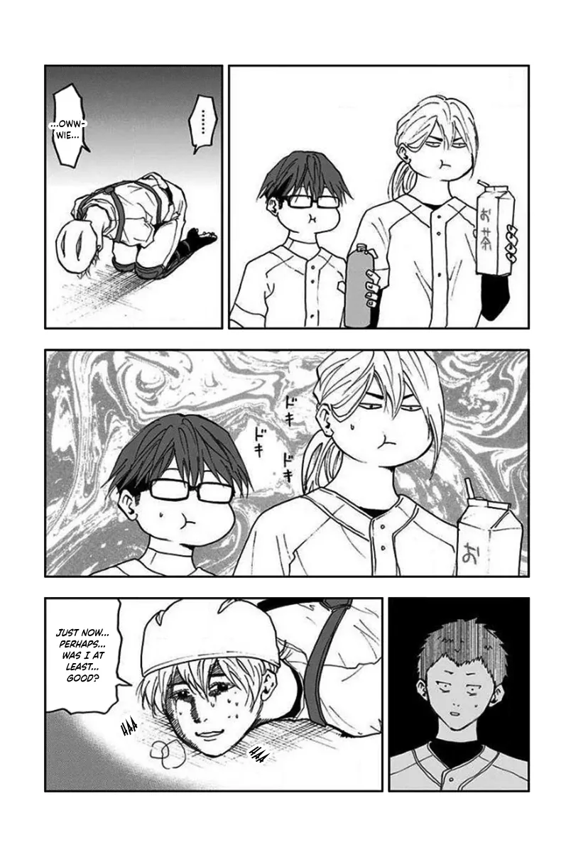 Read Oblivion Battery Manga Online
