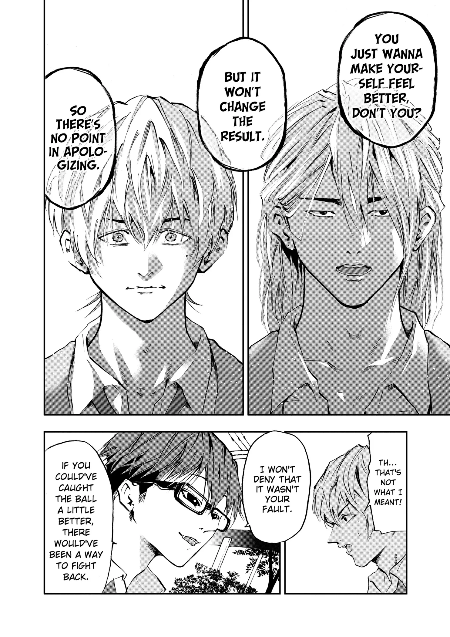 Read Oblivion Battery Manga Online