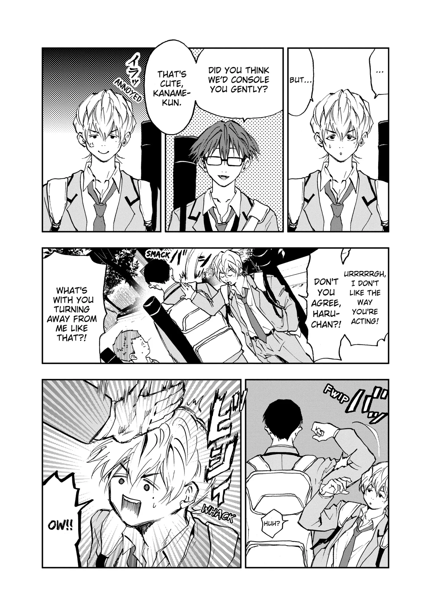 Read Oblivion Battery Manga Online