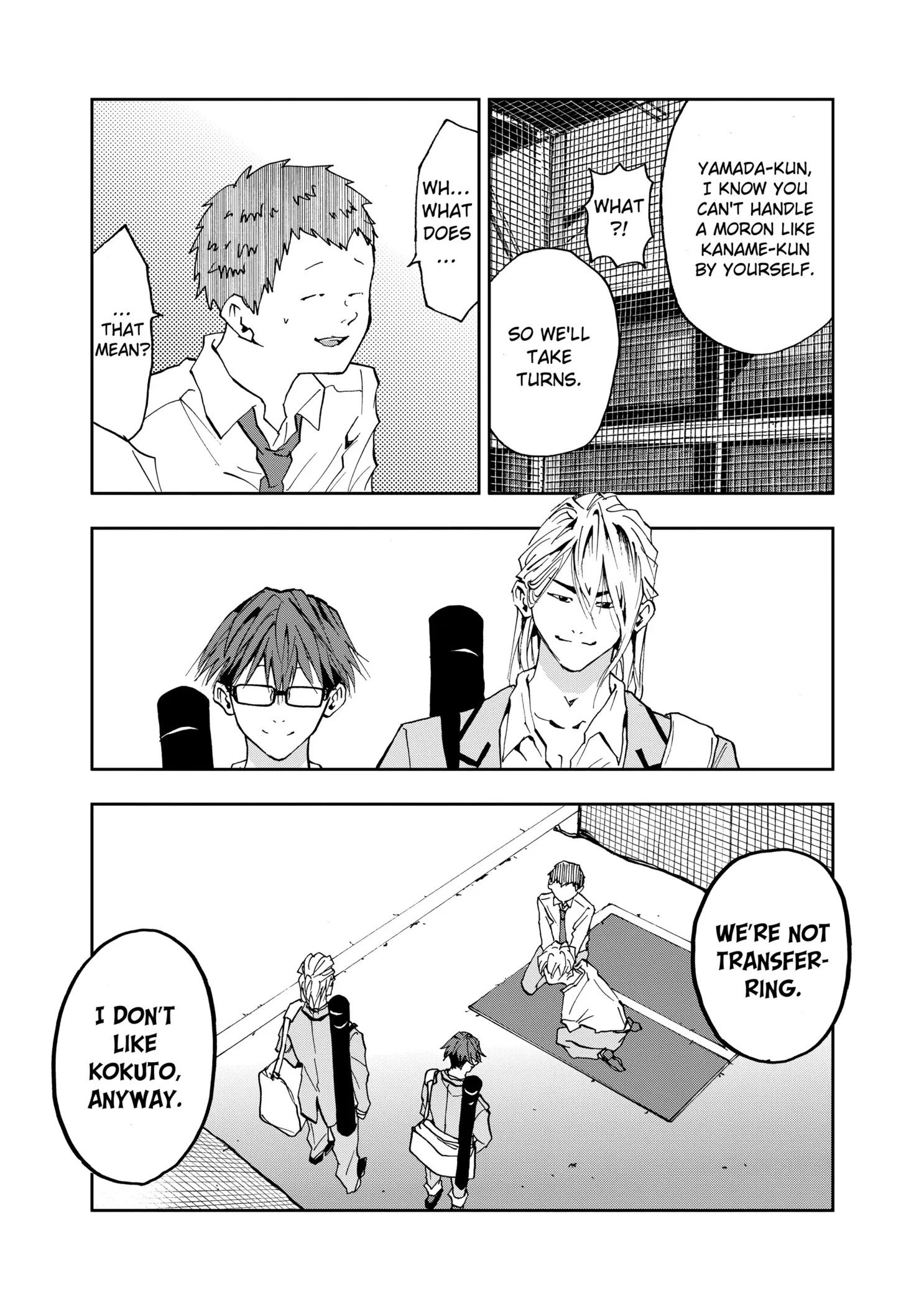 Read Oblivion Battery Manga Online