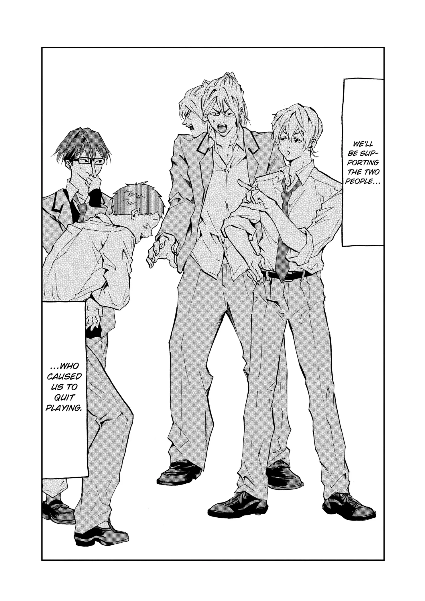 Read Oblivion Battery Manga Online