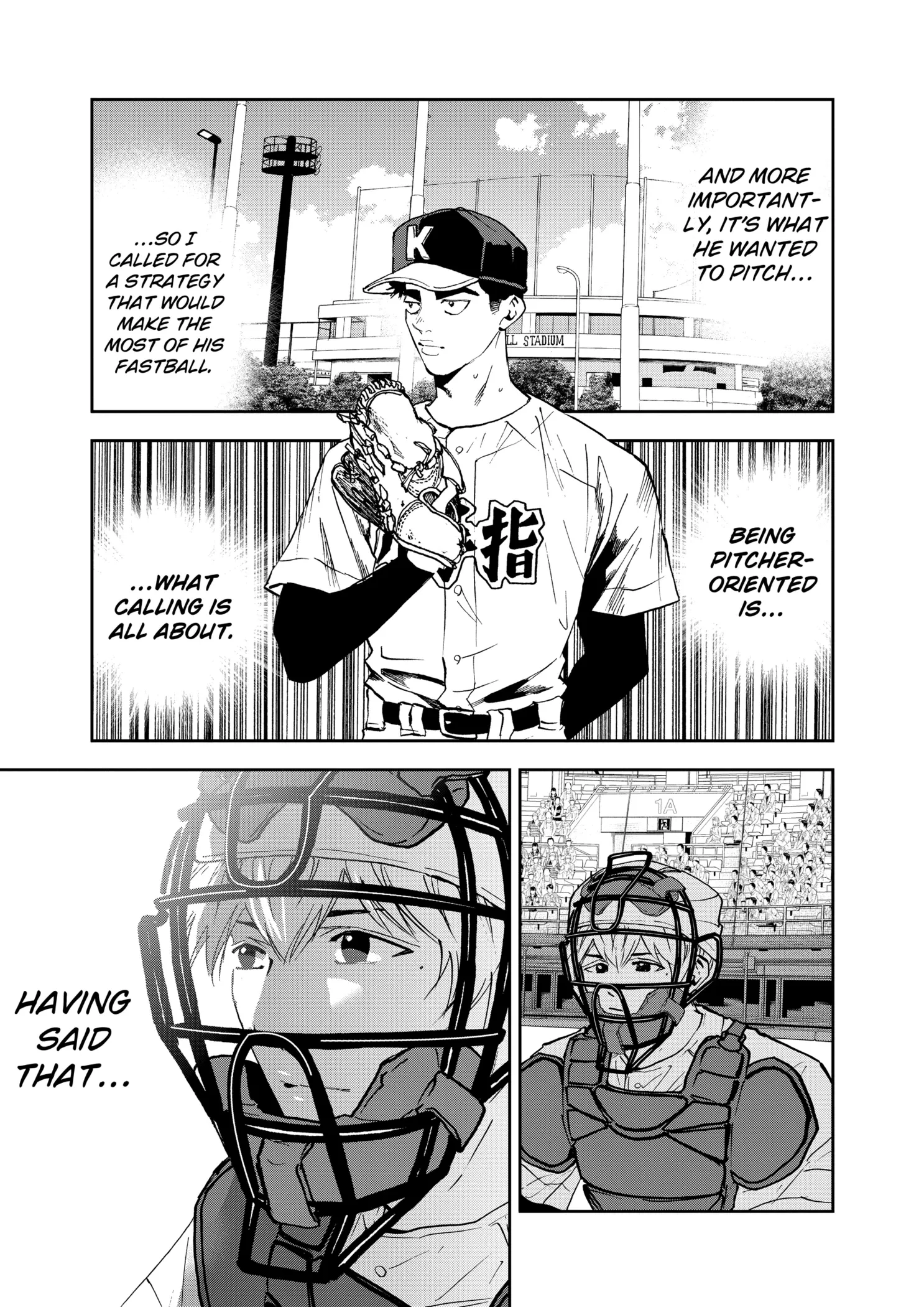 Read Oblivion Battery Manga Online