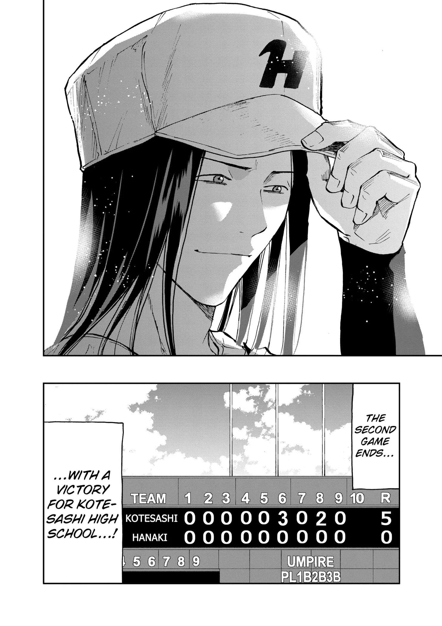 Read Oblivion Battery Manga Online