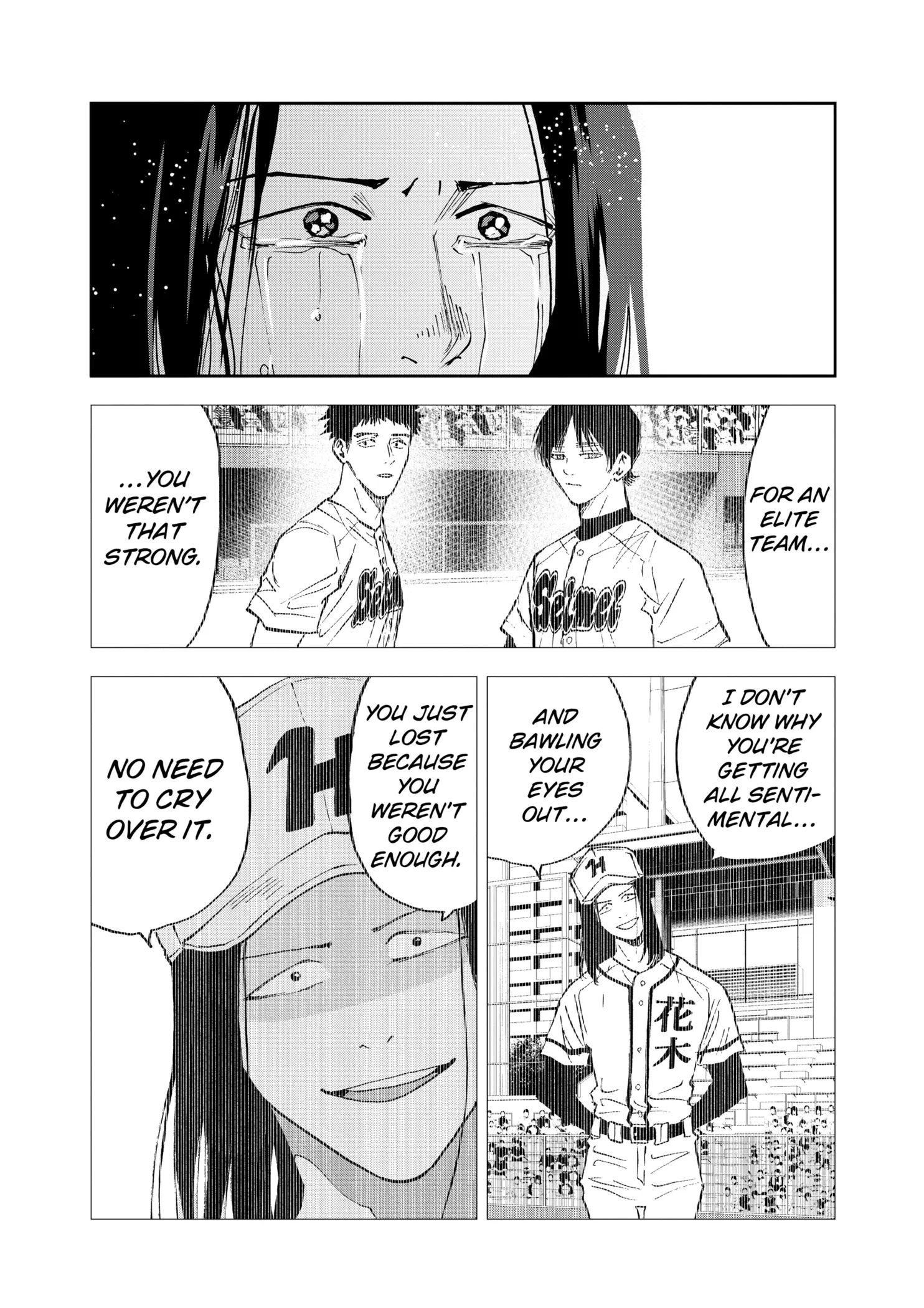 Read Oblivion Battery Manga Online