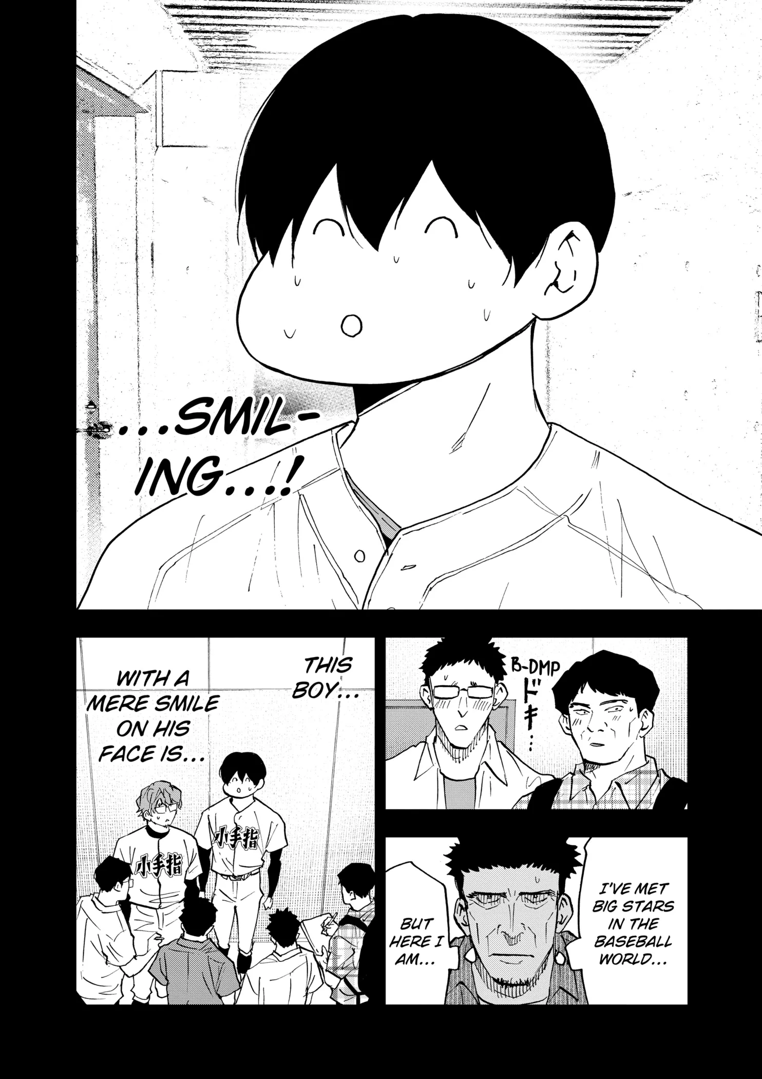 Read Oblivion Battery Manga Online