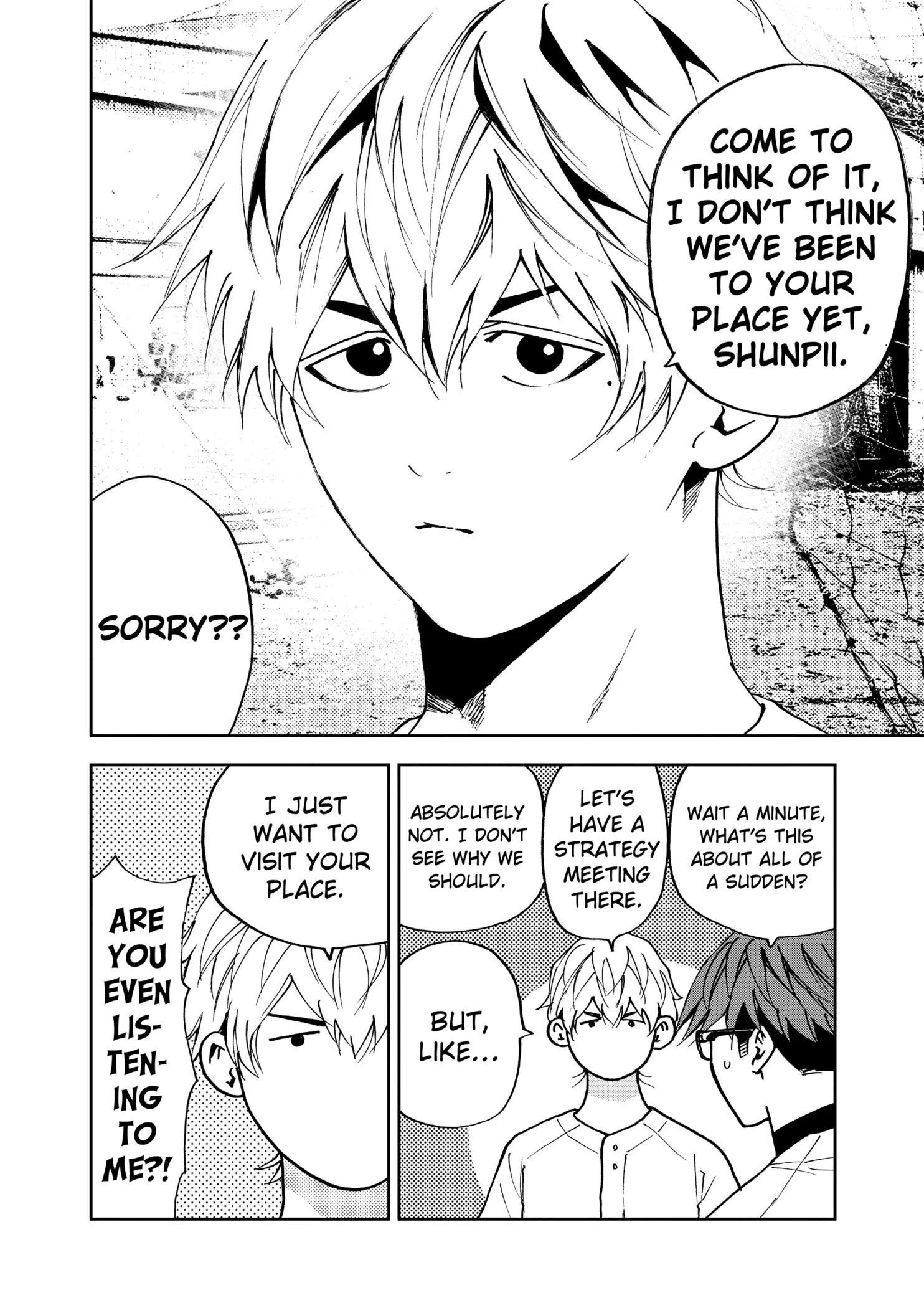 Read Oblivion Battery Manga Online