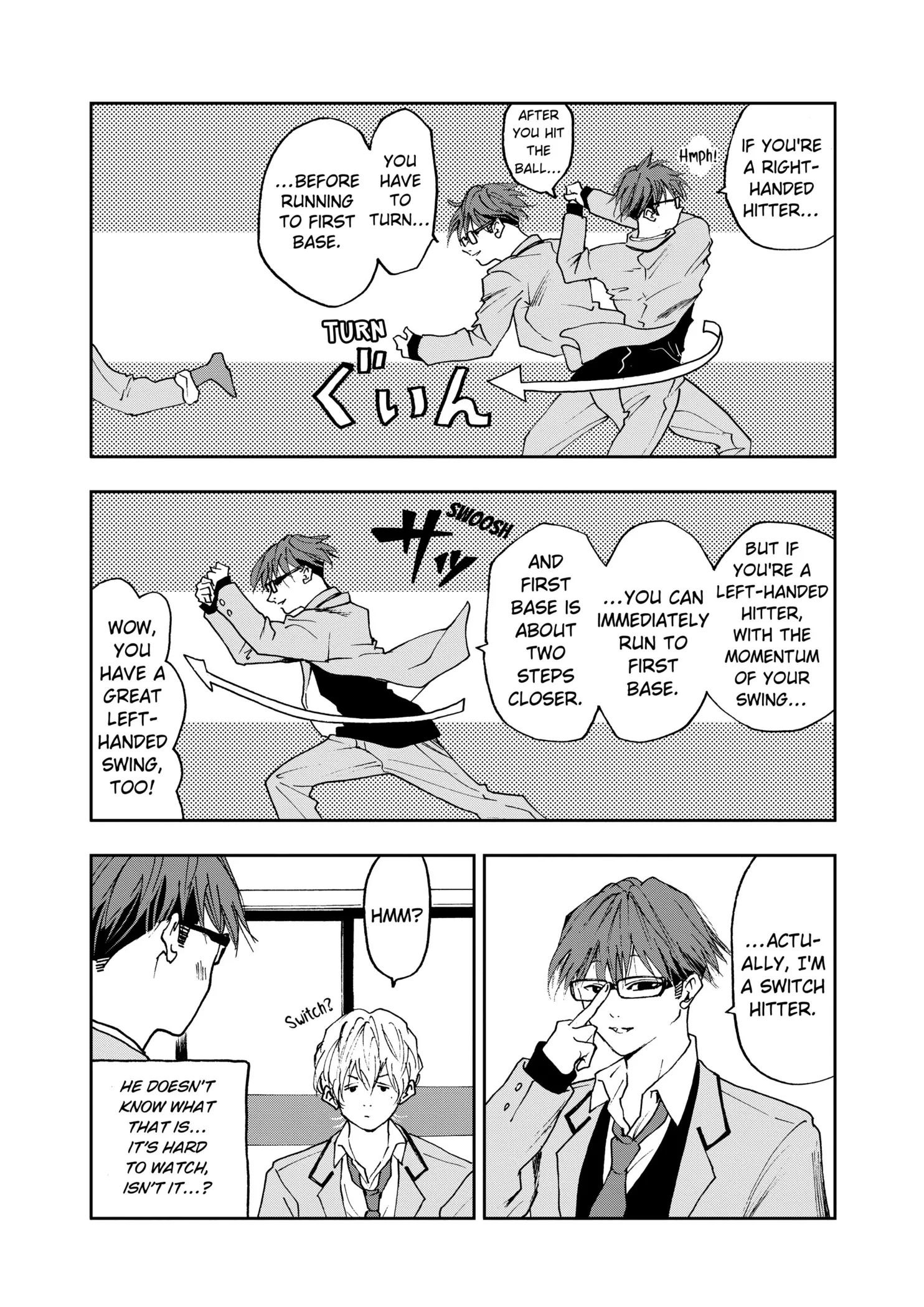 Read Oblivion Battery Manga Online