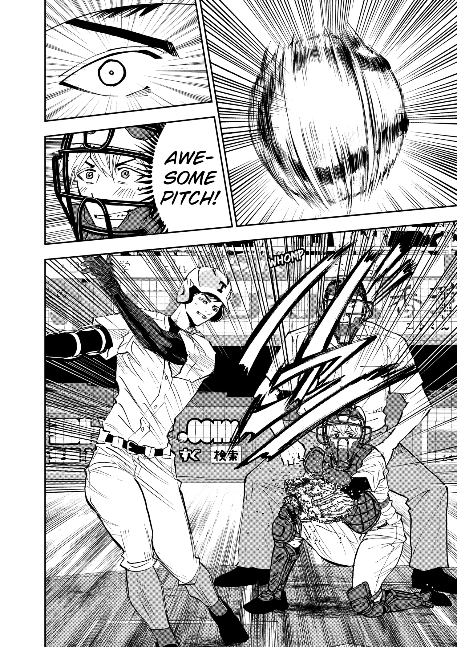 Read Oblivion Battery Manga Online