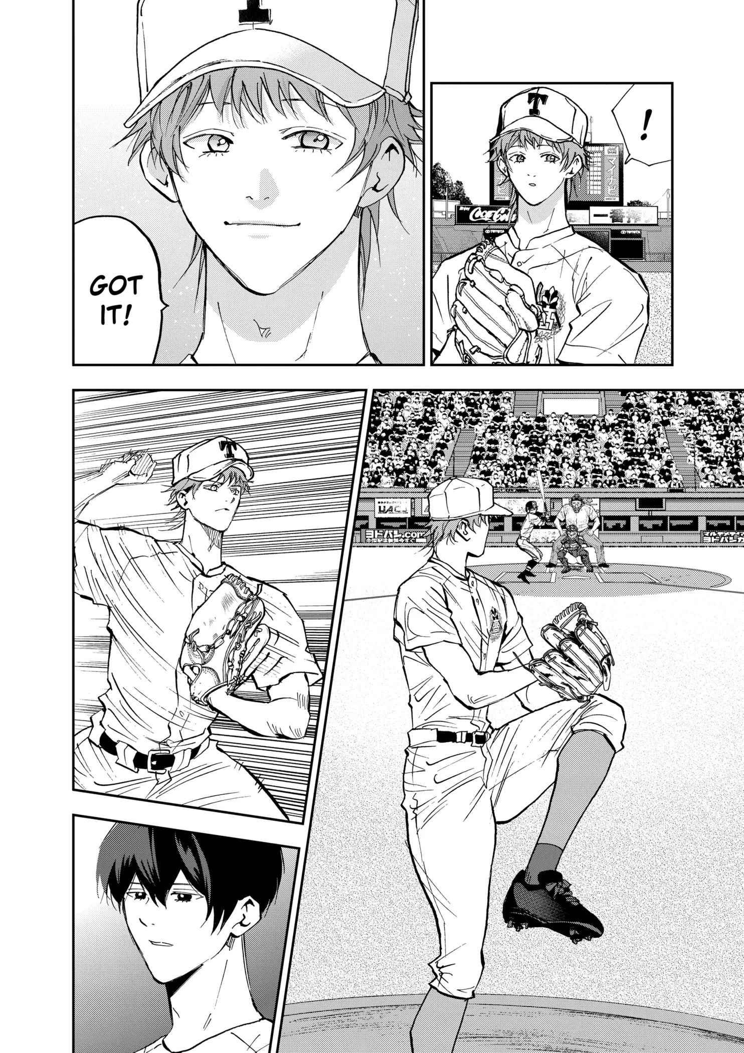 Read Oblivion Battery Manga Online