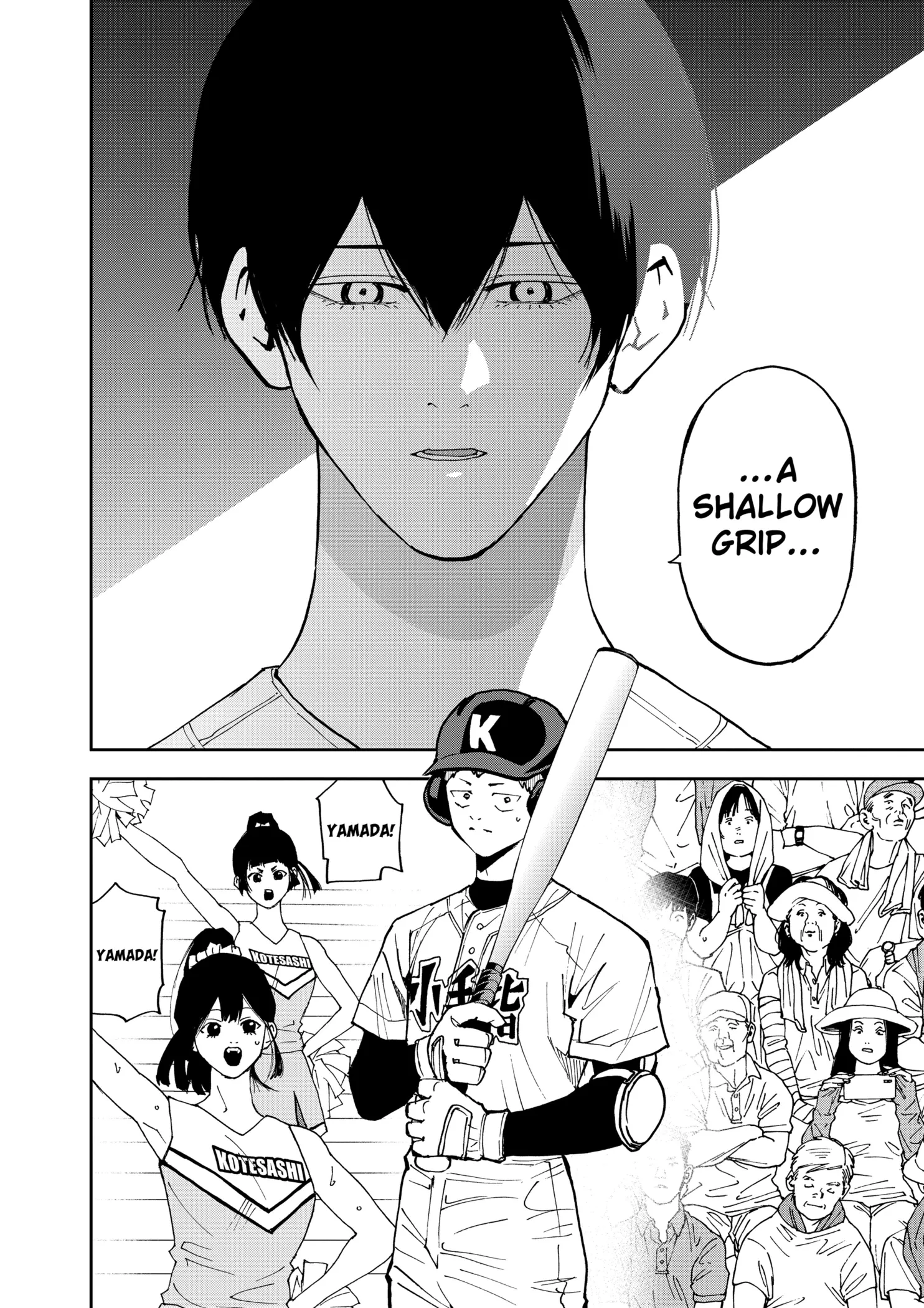 Read Oblivion Battery Manga Online