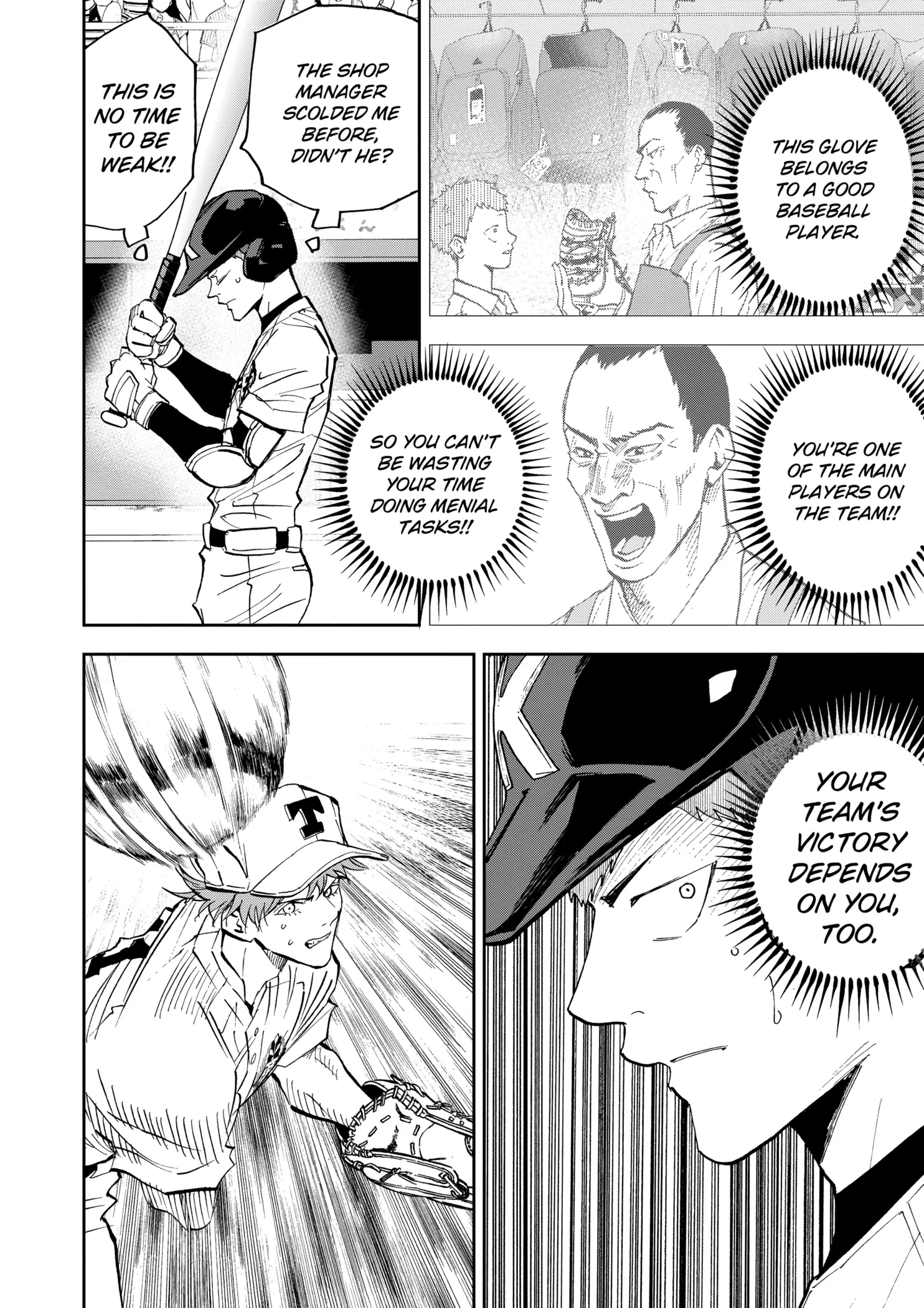 Read Oblivion Battery Manga Online