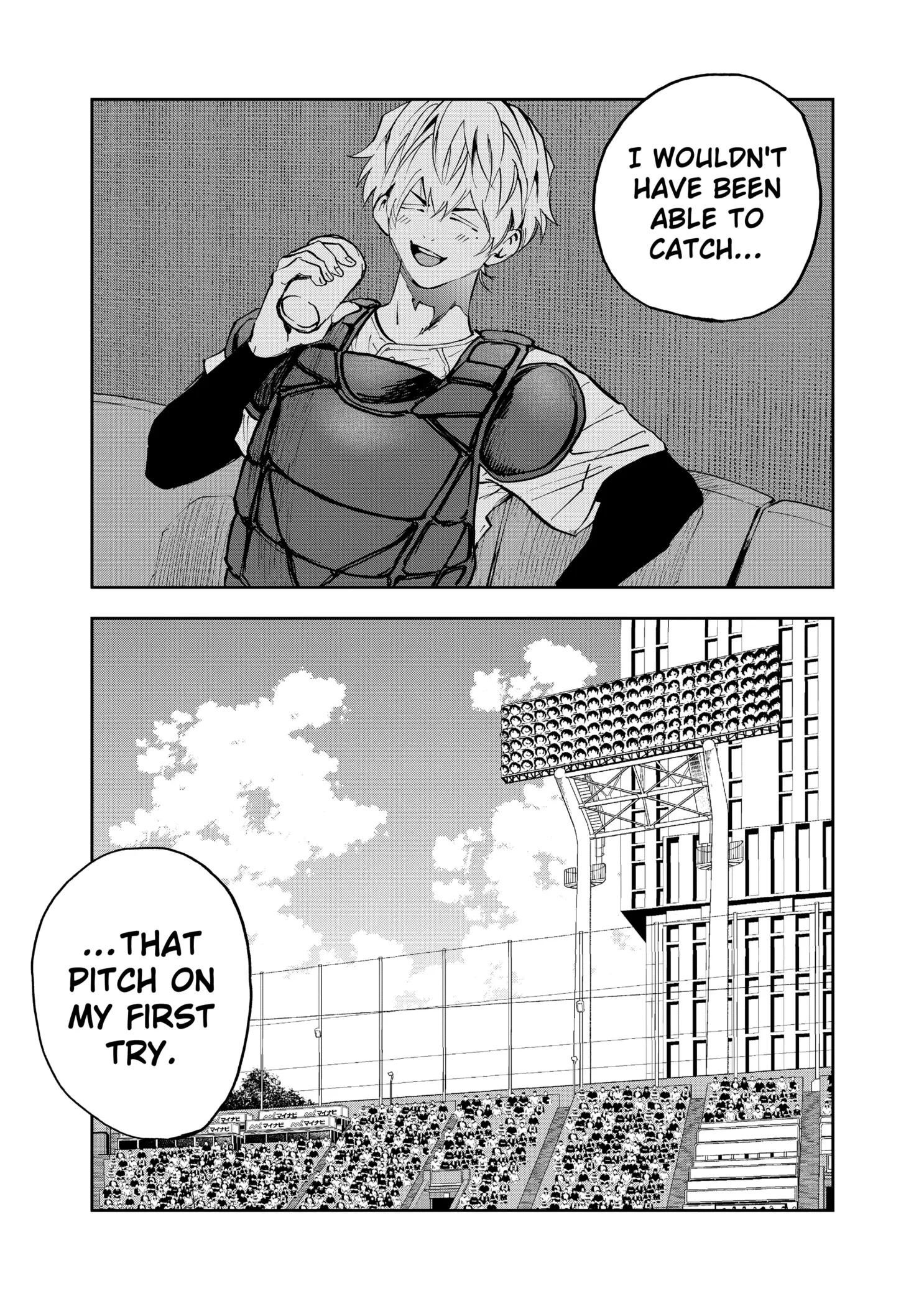 Read Oblivion Battery Manga Online