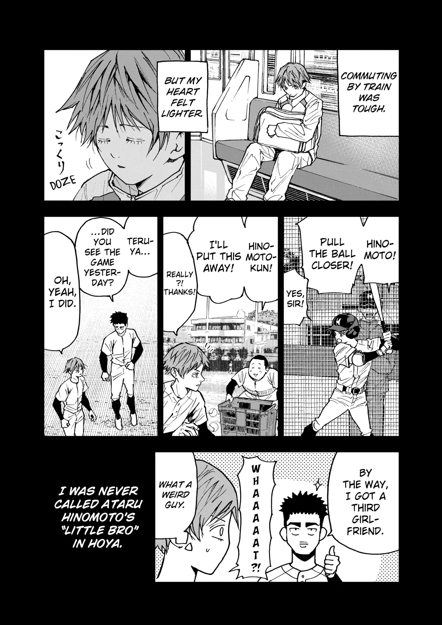 Read Oblivion Battery Manga Online
