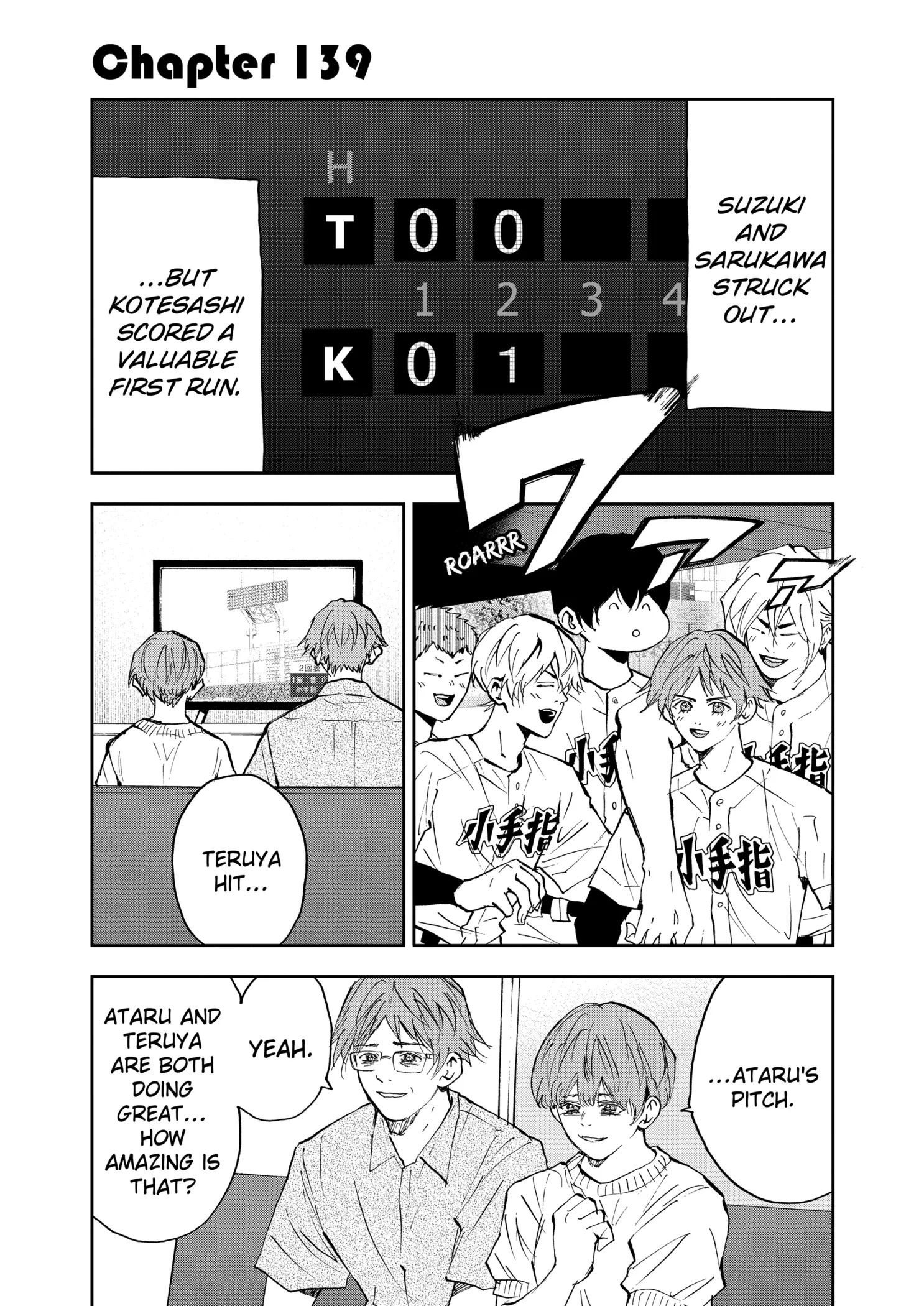Read Oblivion Battery Manga Online